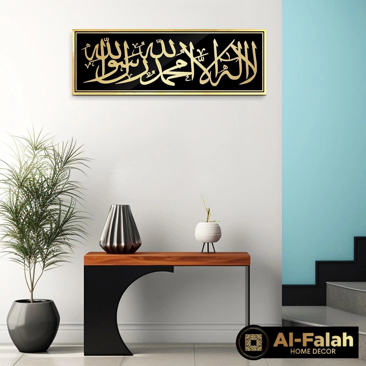 Kalima Shahada Islamic Wall Art: Gold & Black Acrylic Calligraphy (36x12 Inch) - image 3