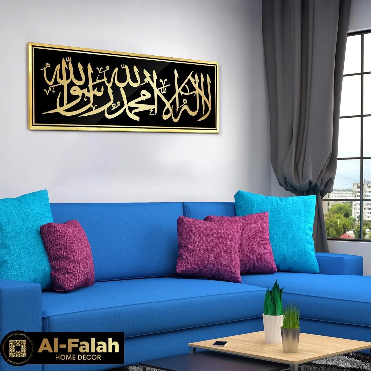 Kalima Shahada Islamic Wall Art: Gold & Black Acrylic Calligraphy (36x12 Inch) - image 4
