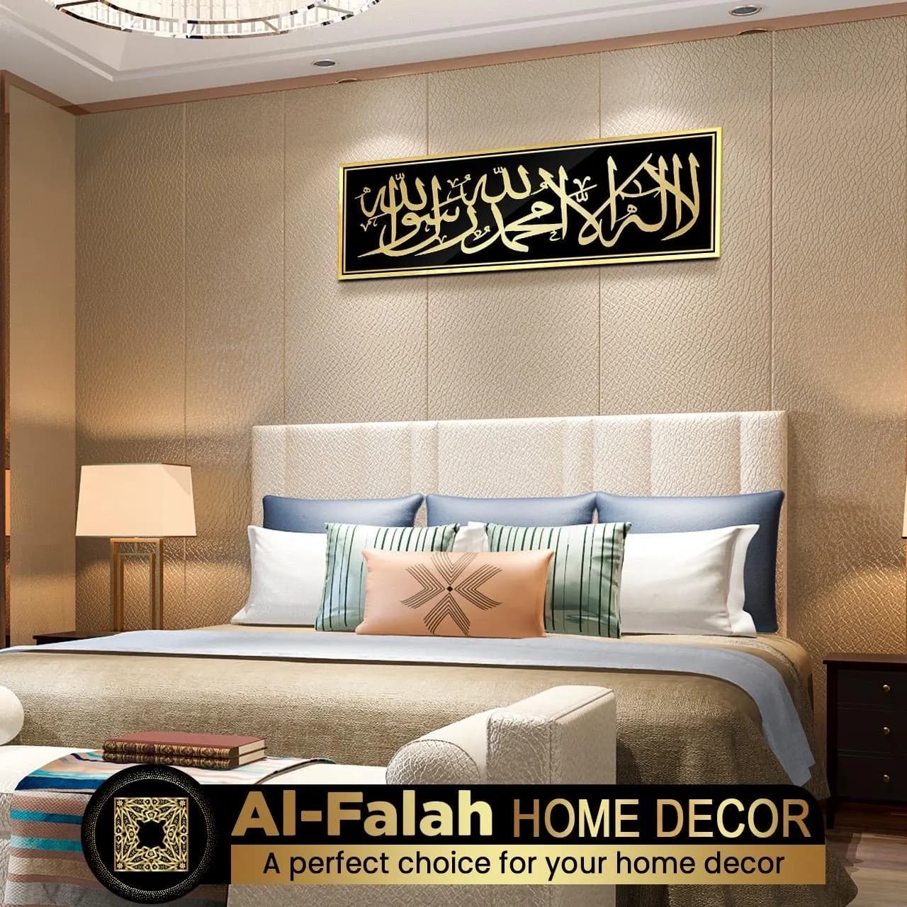 Kalima Shahada Islamic Wall Art: Gold & Black Acrylic Calligraphy (36x12 Inch) - image 5