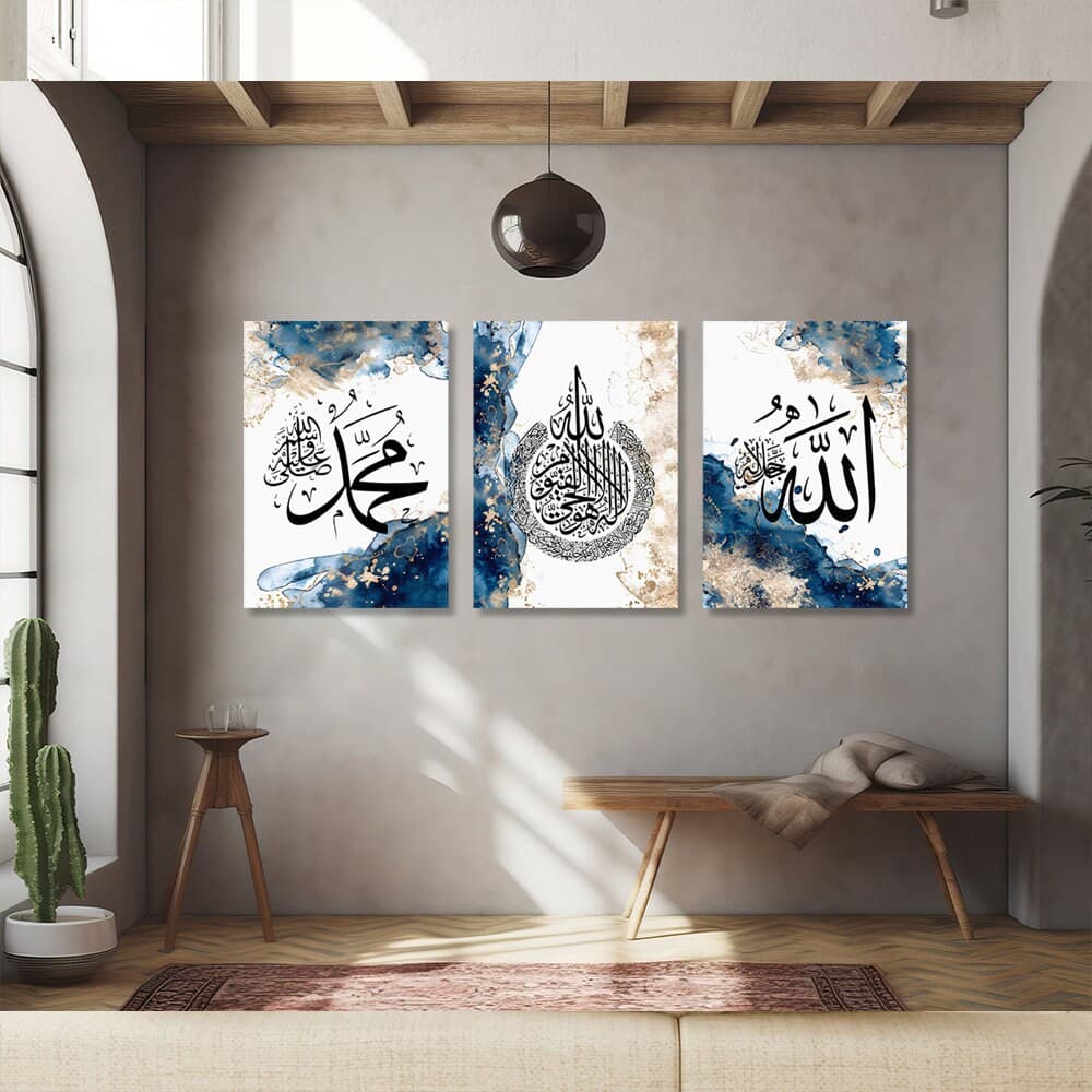 Islamic Wall Art Set of 3: Allah, Muhammad, Ayatul Kursi - Blue & White Canvas Prints - image 5