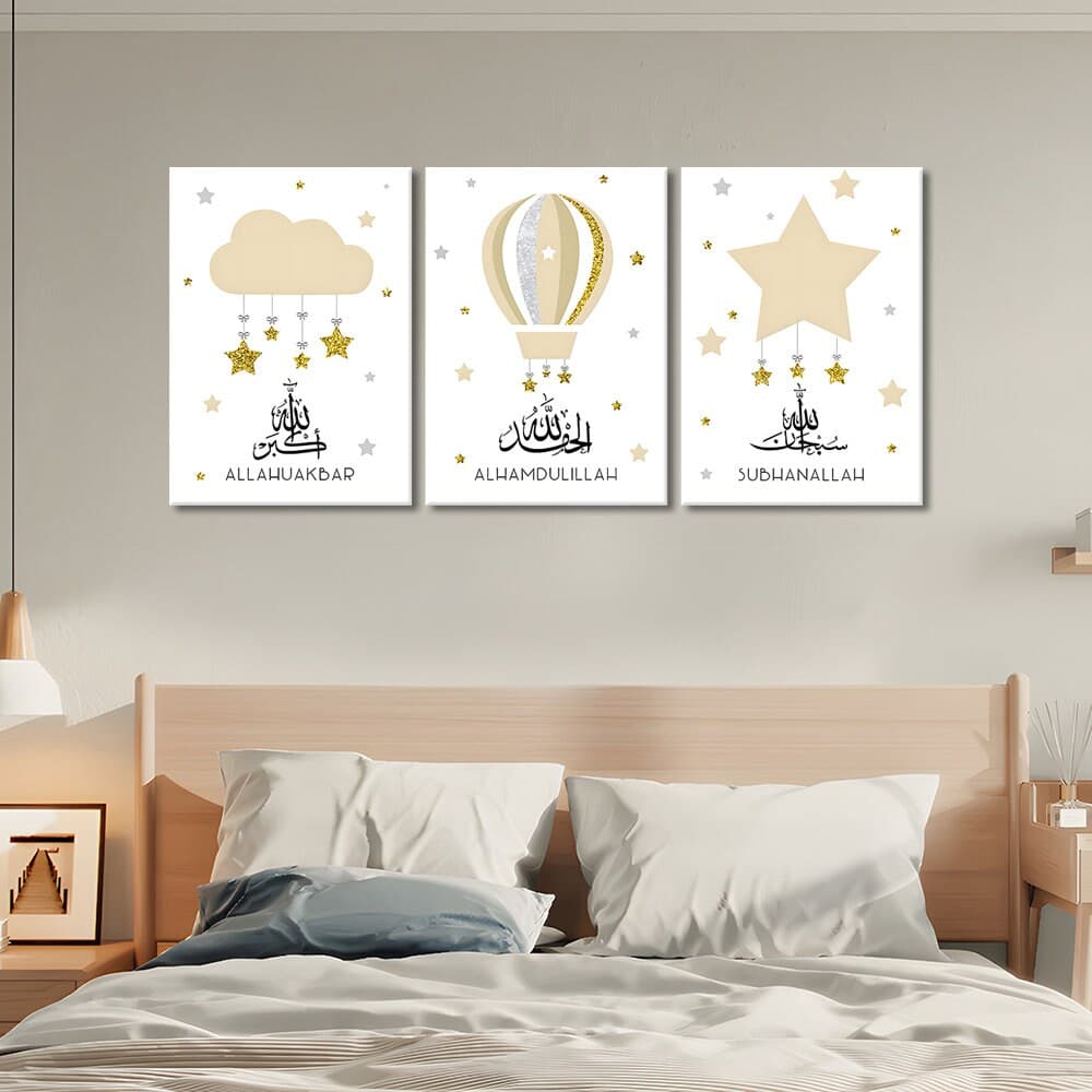 Tasbeeh Kids Room Canvas Wall Art: Islamic Cloud, Balloon, Star Theme (Framed) - image 5