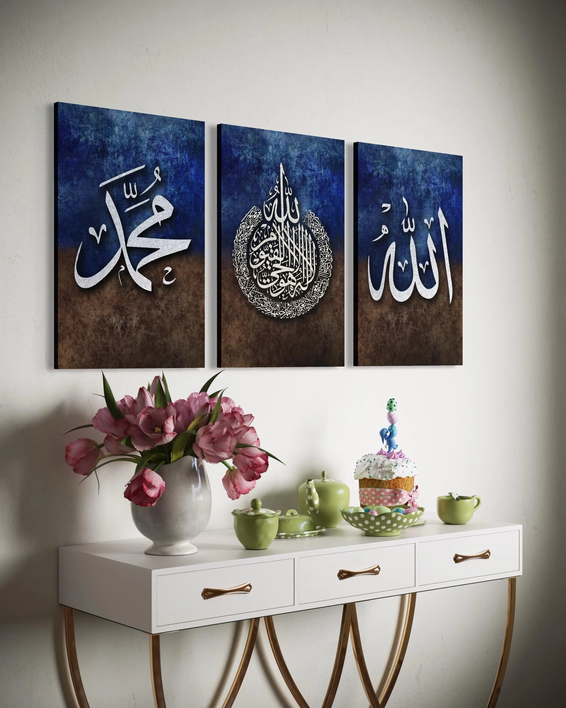 Islamic Wall Art Set of 3: Allah, Muhammad, Ayatul Kursi, Gold/Silver Calligraphy - image 4