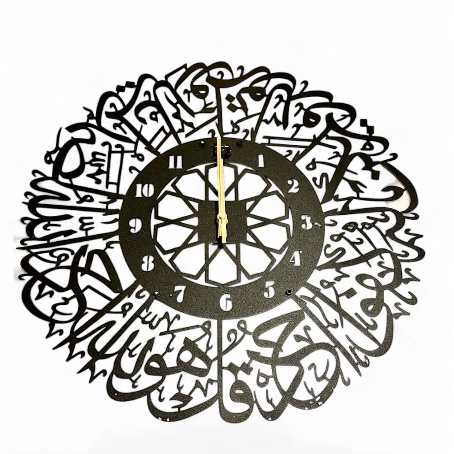 Islamic Wall Clock | Metal Arabic Calligraphy Art, Modern Muslim Decor - image 5