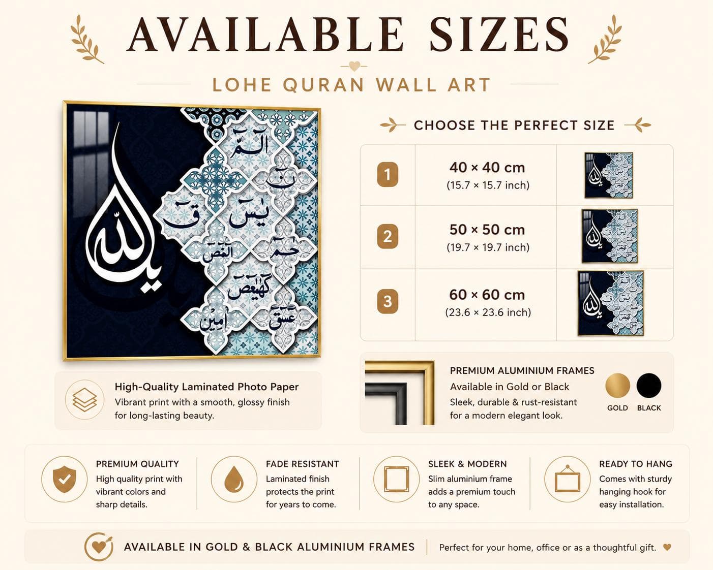 Islamic Lohe Quran Calligraphy Art: Geometric Porcelain and Aluminum Frame - image 3