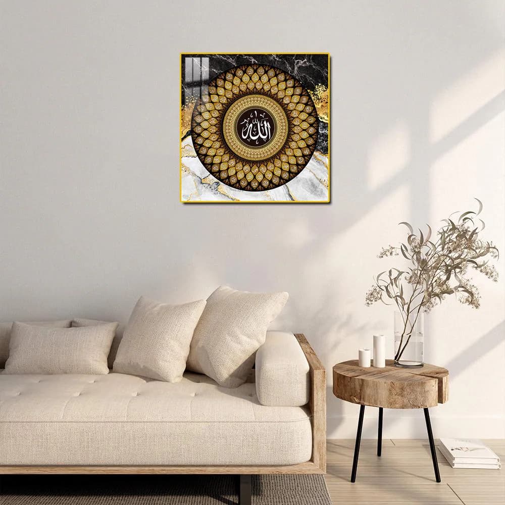 Asma ul Husna 99 Names Wall Art: Tempered Glass, Gold Frame, Islamic Calligraphy - image 3
