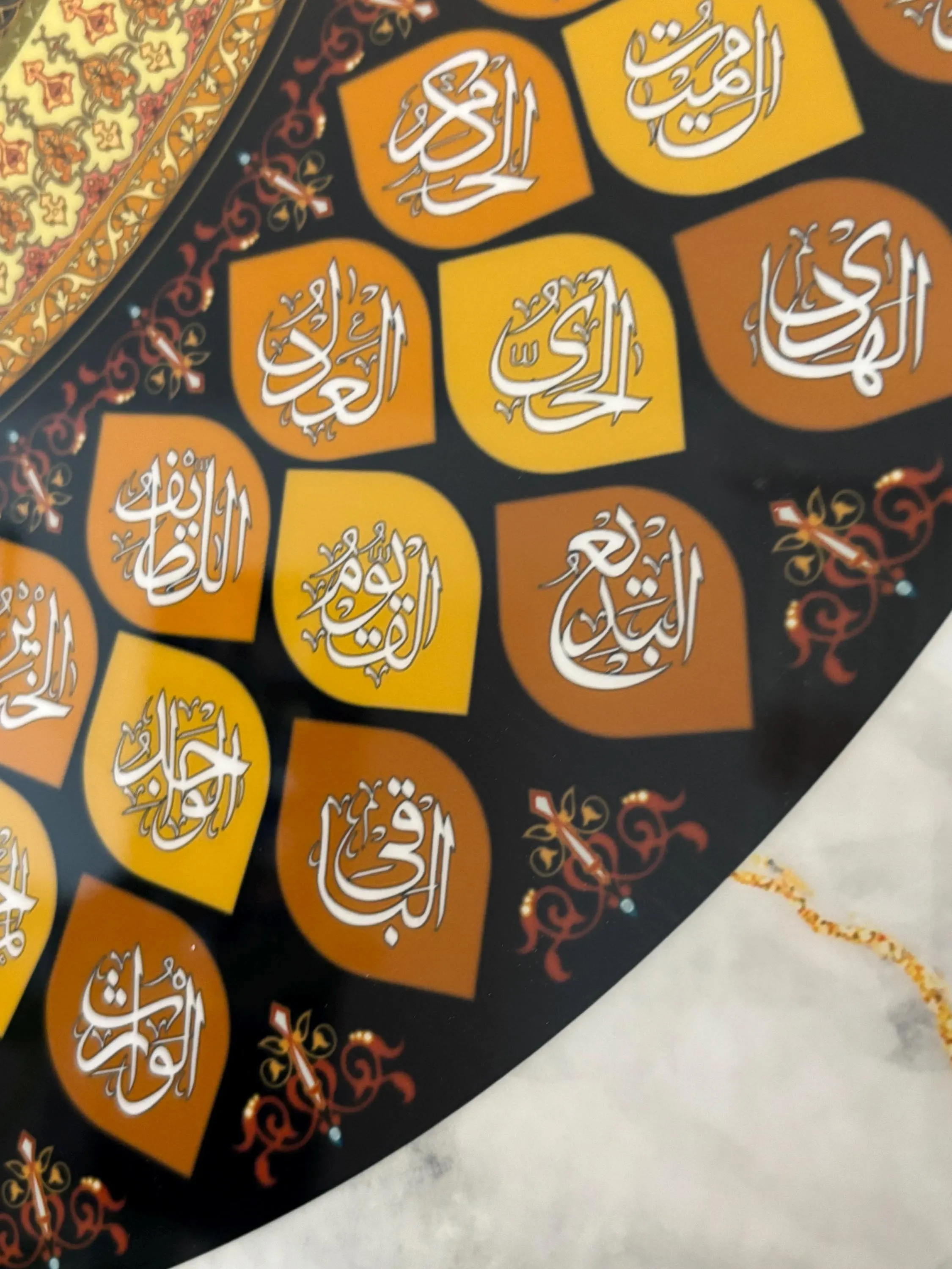 Asma ul Husna 99 Names Wall Art: Tempered Glass, Gold Frame, Islamic Calligraphy - image 4