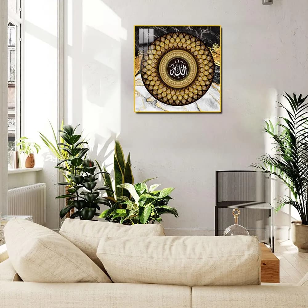 Asma ul Husna 99 Names Wall Art: Tempered Glass, Gold Frame, Islamic Calligraphy - image 2