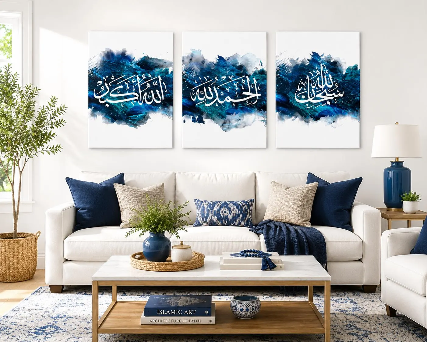 3 Tasbeeh Islamic Canvas Wall Art: Blue Brush Stroke Theme, Framed