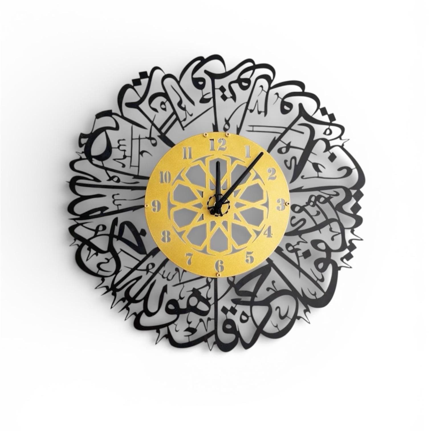 Islamic Wall Clock | Metal Arabic Calligraphy Art, Modern Muslim Decor - image 3