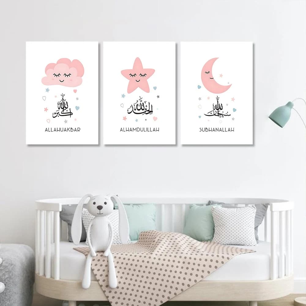 Tasbeeh Canvas Wall Art: Islamic Kids Room Decor (Framed) - image 5