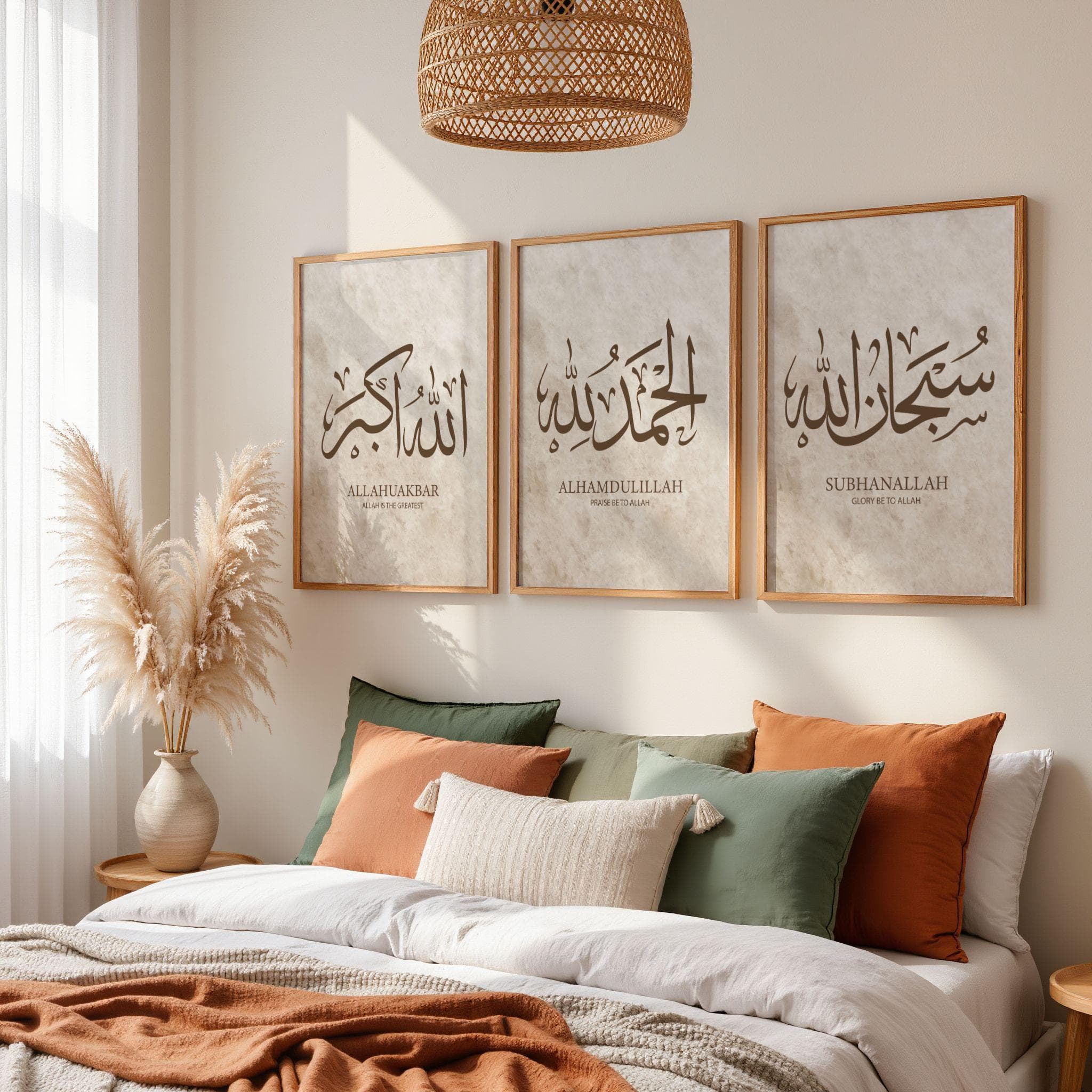 SubhanAllah Alhamdulillah Allahu Akbar Set of 3 Modern Islamic Canvas Prints