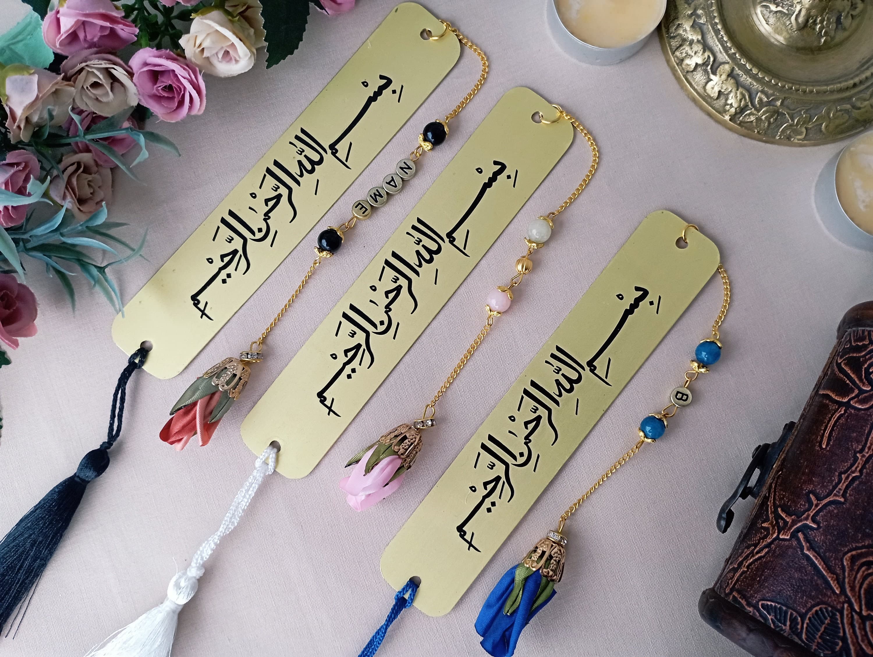 Personalized Bismillah Bookmark: Brass Metal Quran Book Mark - image 5
