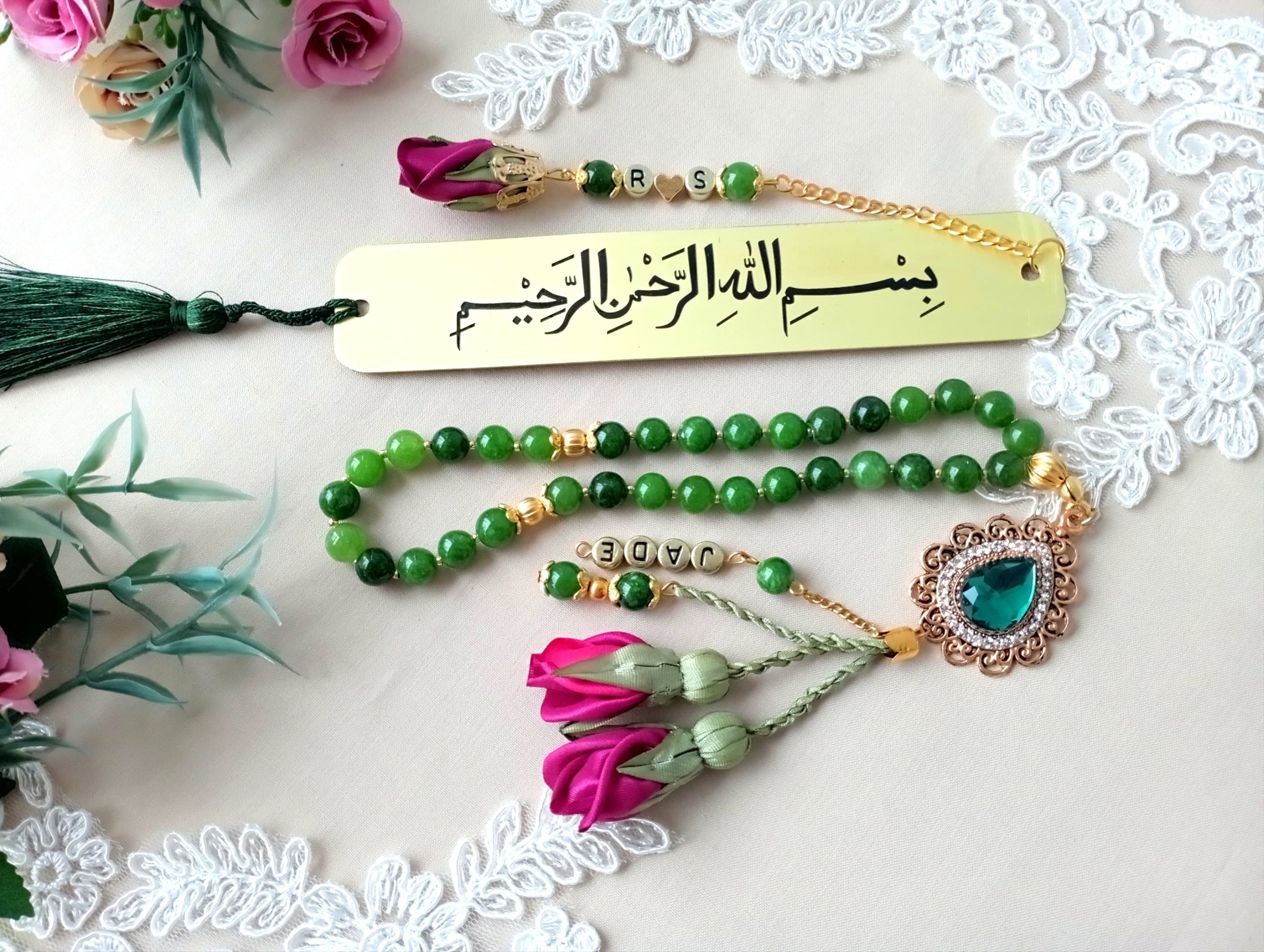 Green Ceyt Tasbih Prayer Beads with Bismillah Bookmark - image 4