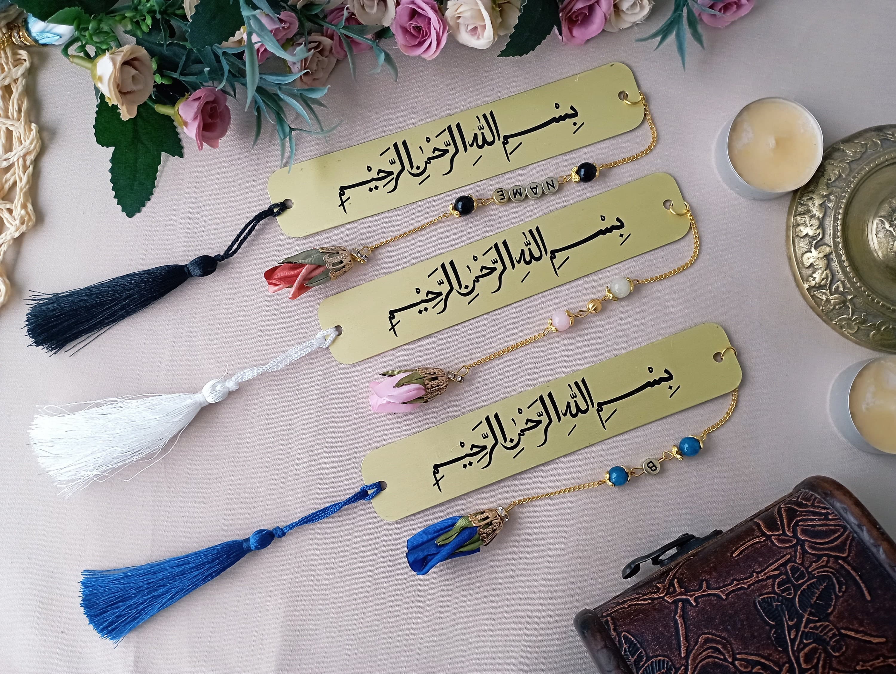 Personalized Bismillah Bookmark: Brass Metal Quran Book Mark - image 3