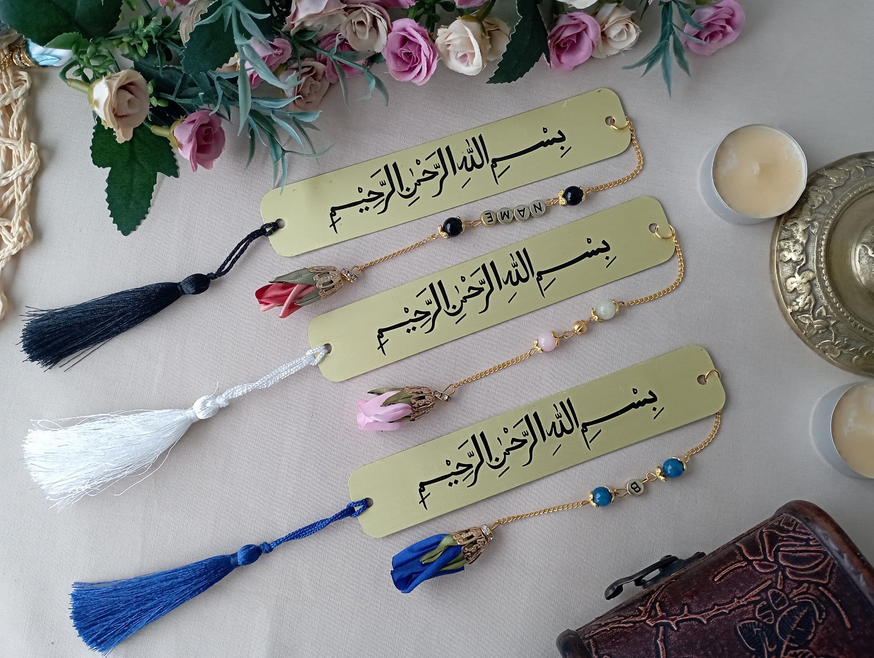 Personalized Bismillah Bookmark: Brass Metal Quran Book Mark - image 4