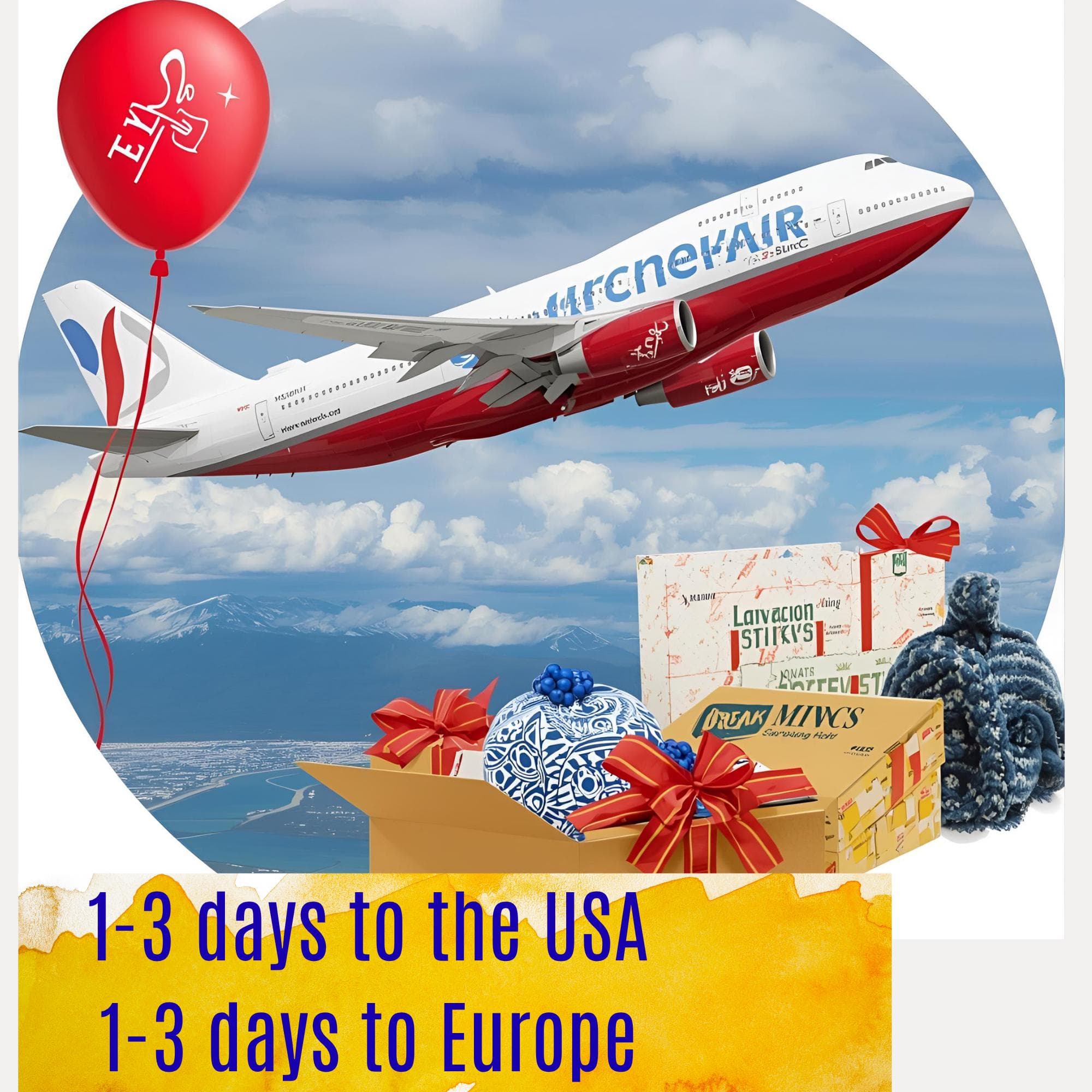EXPRESS Cargo or  SPECIAL ORDER
