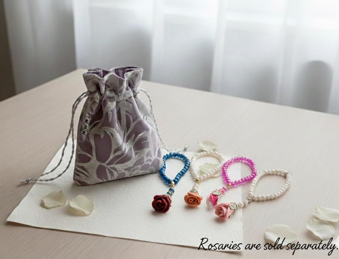Personalized Prayer Bead Pouch, Glitter Fabric Drawstring Bag