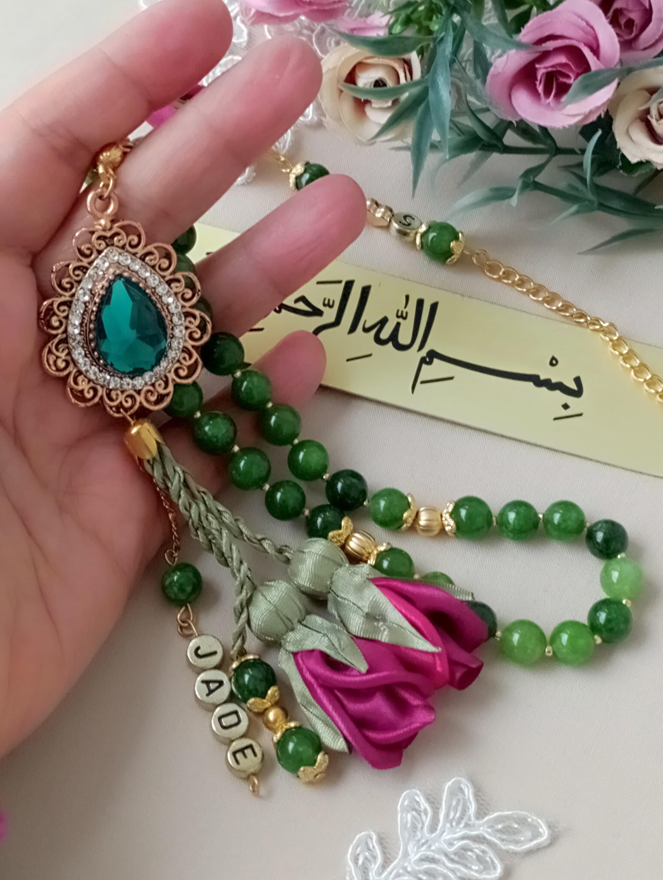 Green Ceyt Tasbih Prayer Beads with Bismillah Bookmark
