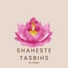 ShahesteTasbihs