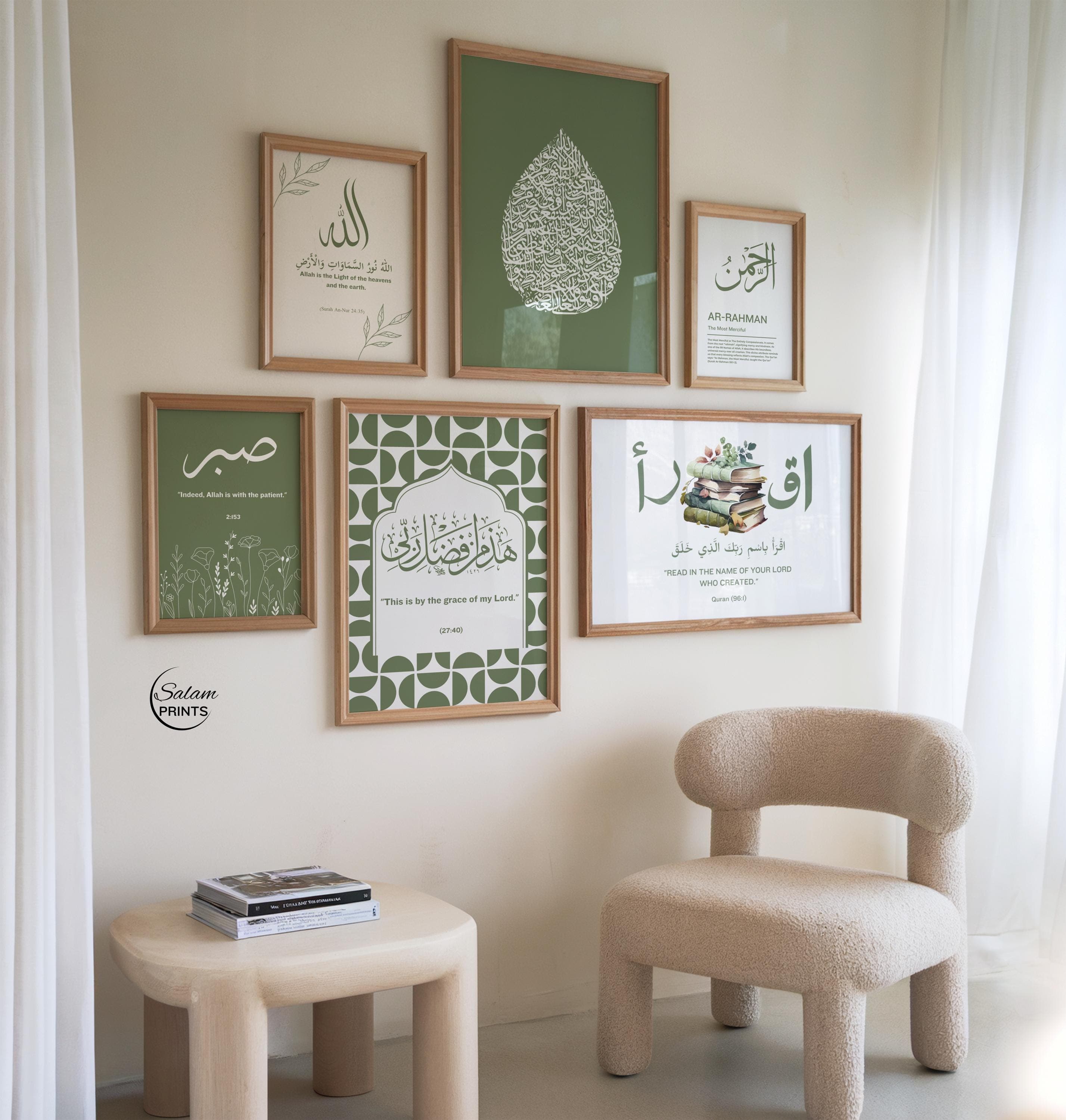 Set of 6 Islamic Wall Art for Gallery  Decor, Sage Green posters, Quran Quote Arabic Calligraphy Prints for Muslim Homes,Digital download