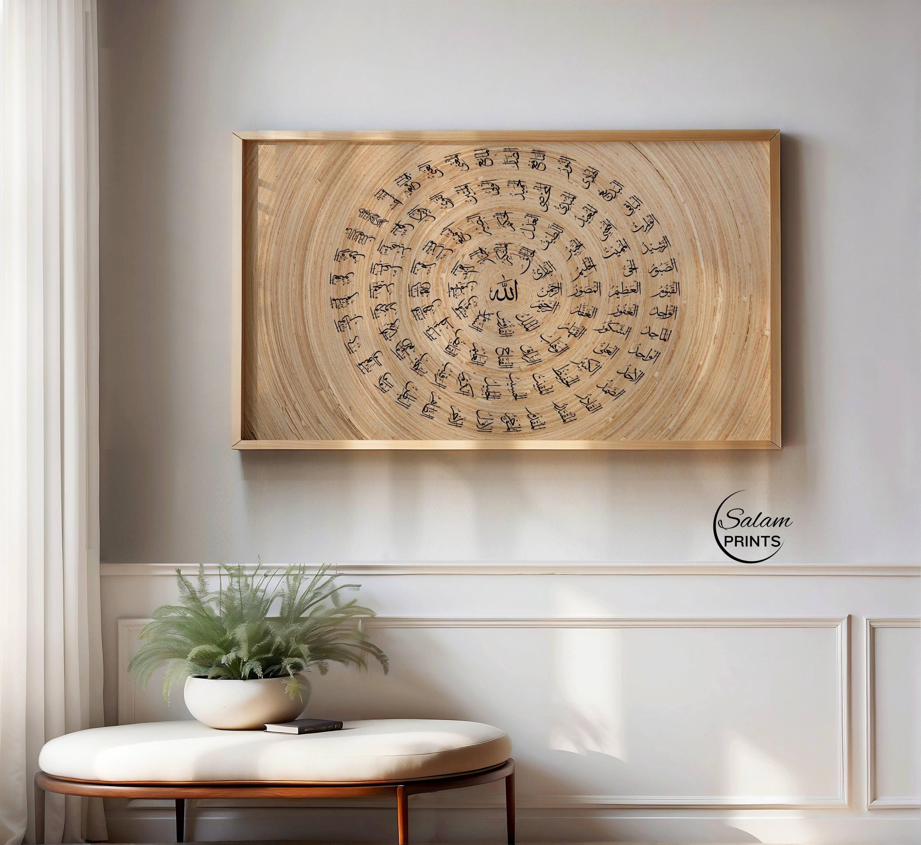 “Asma ul Husna Samsung Frame TV wall art featuring the 99 Names of Allah written in a circular Arabic calligraphy pattern, black script on beige abstract textured background, modern Islamic digital art for Muslim home decor.”