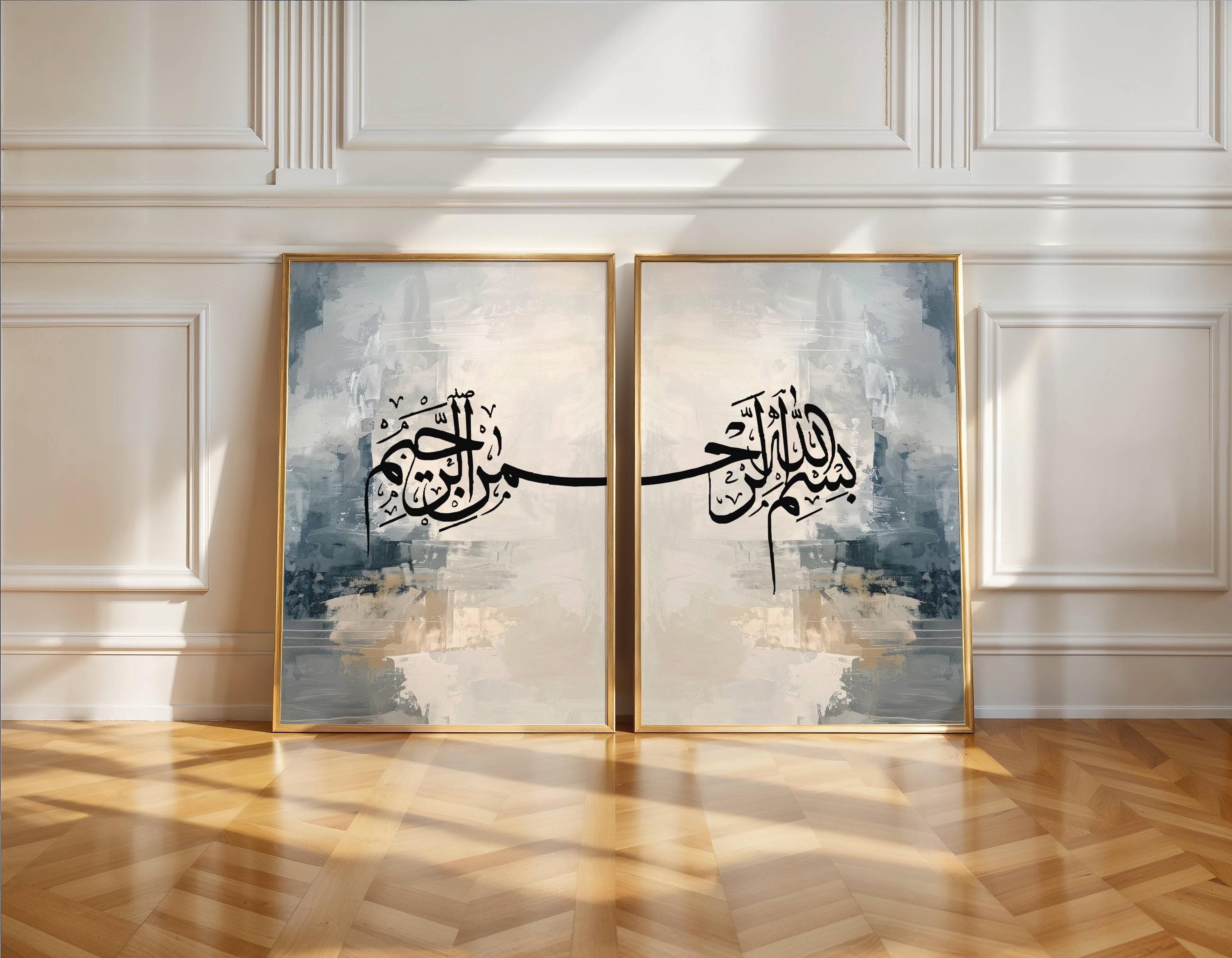 Set of 2 Islamic wall art prints featuring Bismillah Hir Rahman Nir Raheem Arabic calligraphy in bold black script over a modern abstract beige, grey, and muted blue textured background. Minimalist contemporary Muslim home decor artwork with neutral tones, perfect for living room, prayer space, or Ramadan and Eid decoration. Digital printable Islamic calligraphy set with elegant brushstroke landscape design.