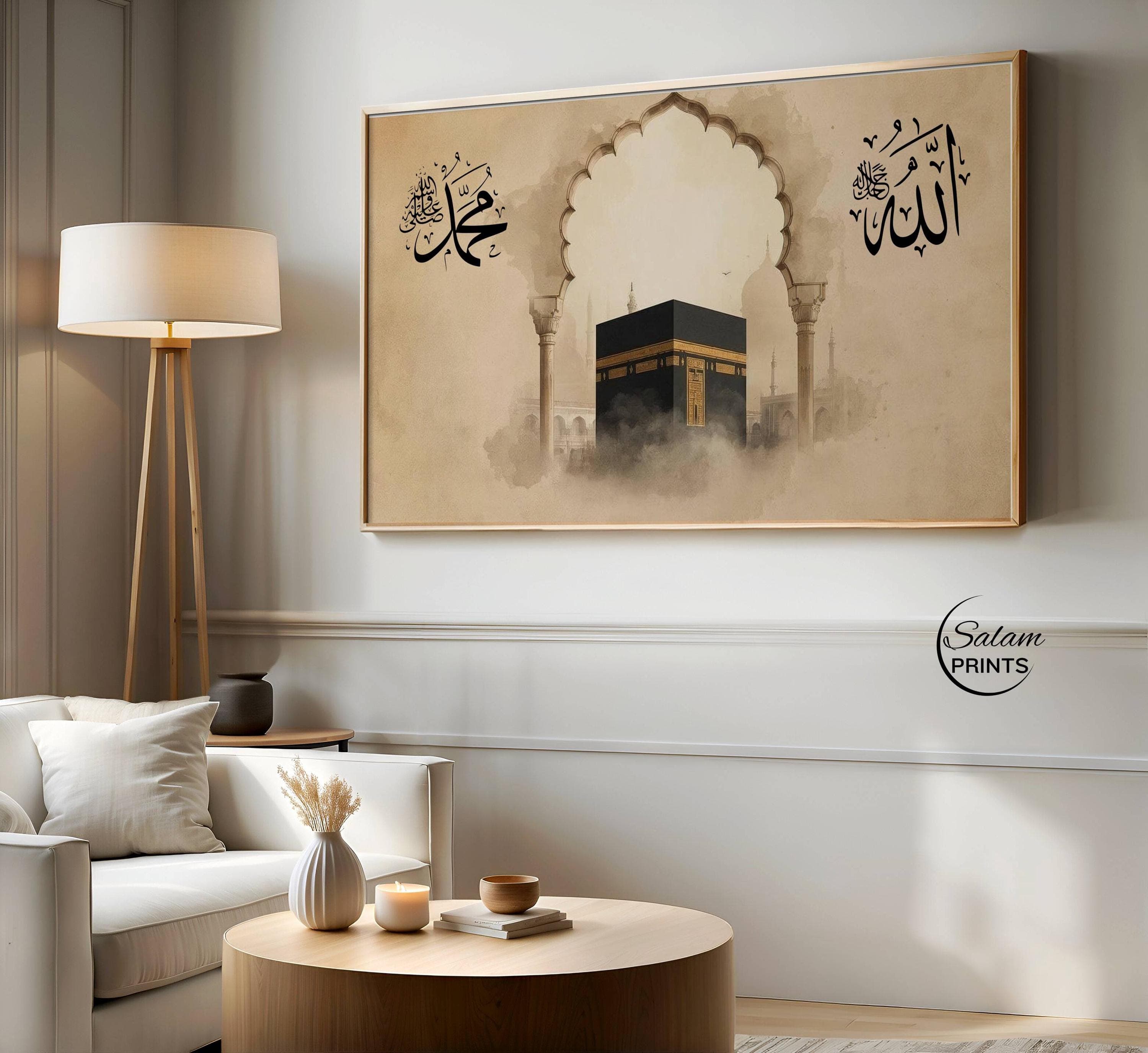 Samsung Frame TV art featuring the Holy Kaaba in soft mist under an Islamic arch with Arabic calligraphy of Allah and Muhammad ﷺ. Neutral beige Islamic wall art digital download designed for Ramadan, Eid, Hajj inspired Muslim home decor and minimalist Islamic interiors.