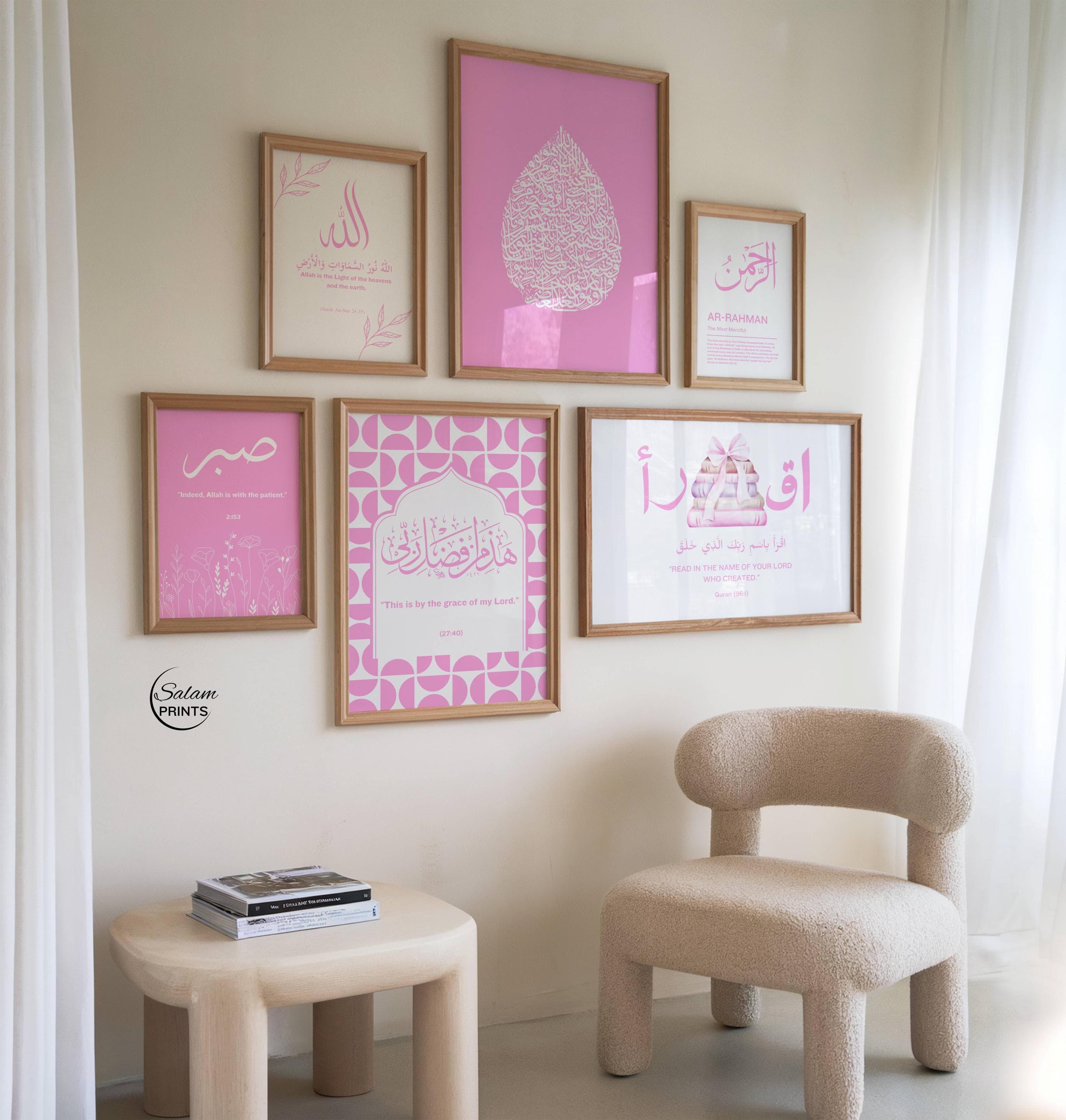 Pink Islamic gallery wall set of six prints featuring Arabic calligraphy and Quran quotes in soft pink and white tones, Pink Islamic gallery wall art set of six digital prints featuring Arabic calligraphy and Quran quotes in soft pink and white tones. Includes Allahu Noor, Sabr, Ar-Rahman, Iqra, Ayatul Kursi, and Haza Min Fazli Rabbi. Modern Muslim home decor printable set with elegant calligraphy, feminine aesthetic, perfect for prayer rooms, bedrooms, living rooms, and Ramadan or Eid gifts.