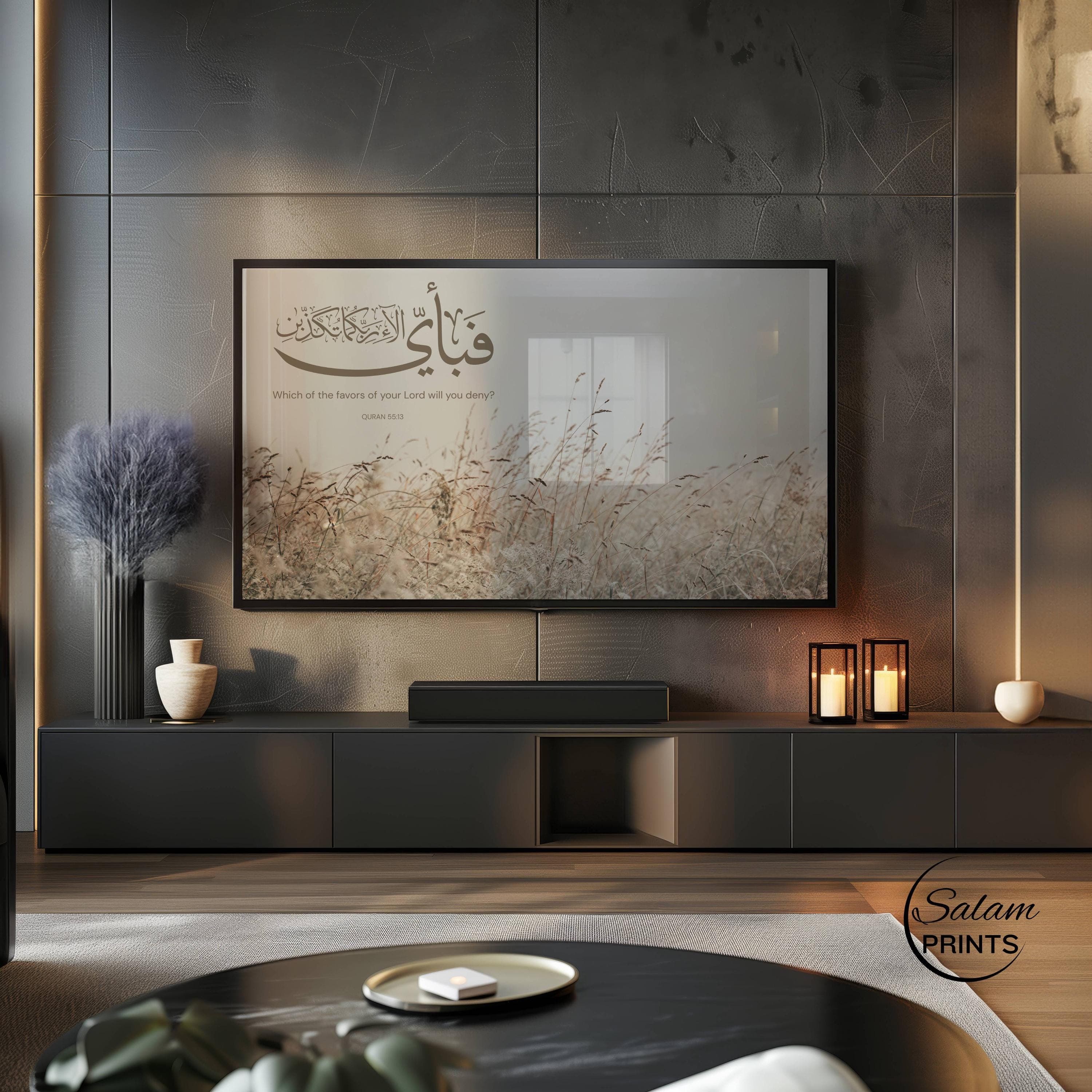 Neutral beige Islamic Samsung Frame TV art featuring Surah Ar-Rahman in elegant circular Arabic calligraphy. Below it is written the Quran verse “Fabi Ayyee Alaai Rabbikuma Tukaththibaan.” Soft wild pampas grass decor surrounds the design, creating a calm, modern, and minimal aesthetic for Muslim home décor and Ramadan wall art.