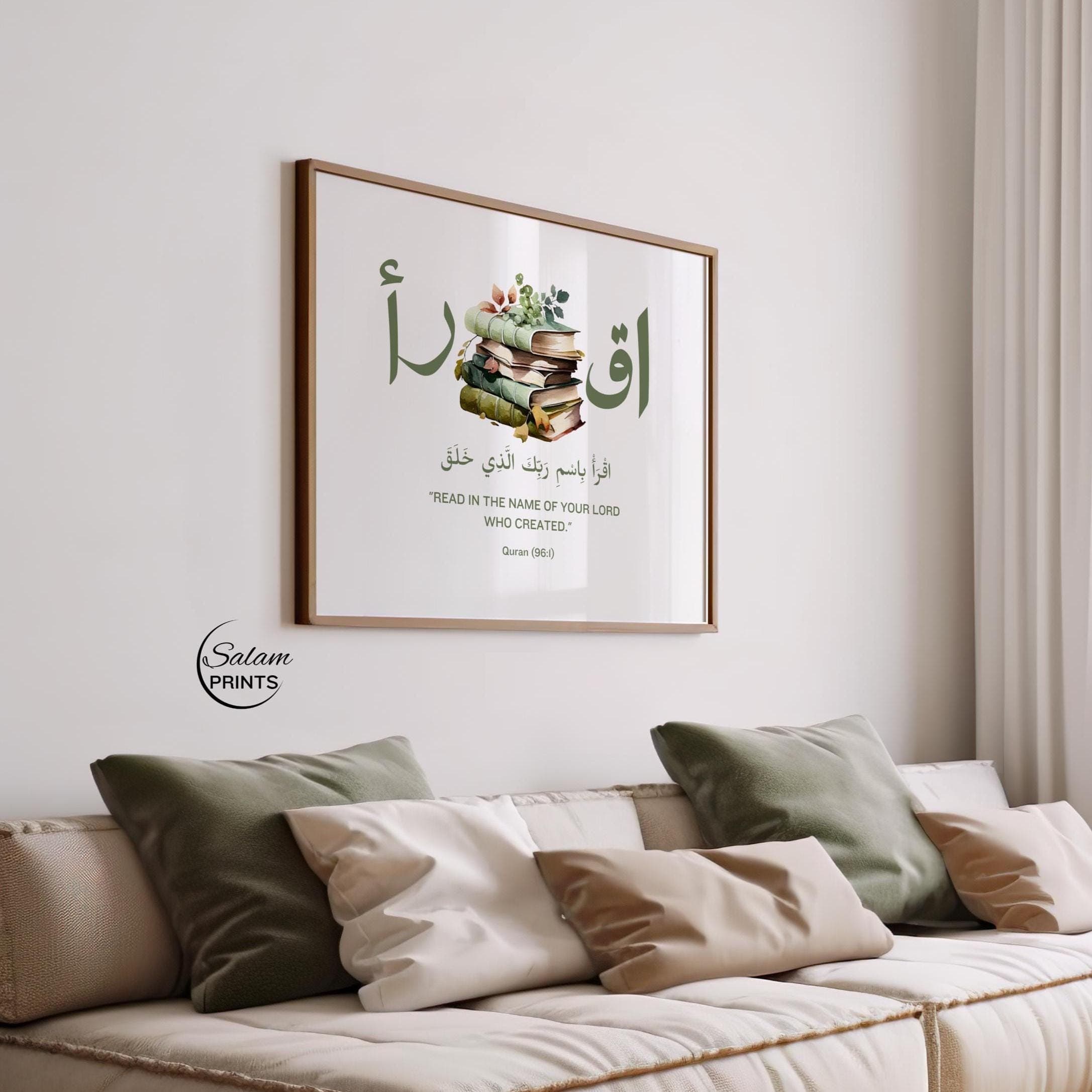 Sage green and white Islamic wall art set of 6 featuring elegant Arabic calligraphy and Quran quotes — Allahu Noorussamawati wal Ard, Sabr, Ar-Rahman, Iqra, Ayatul Kursi in drop design, and Haza Min Fazli Rabbi. Minimal sage green printable gallery wall decor for modern Muslim homes, Eid and Ramadan gifts, and prayer corners. Digital download art with calming greenery tones, floral and geometric accents, and faith-inspired designs. a drop shaped ayatul kursi calligraphy,elegant Allah name art