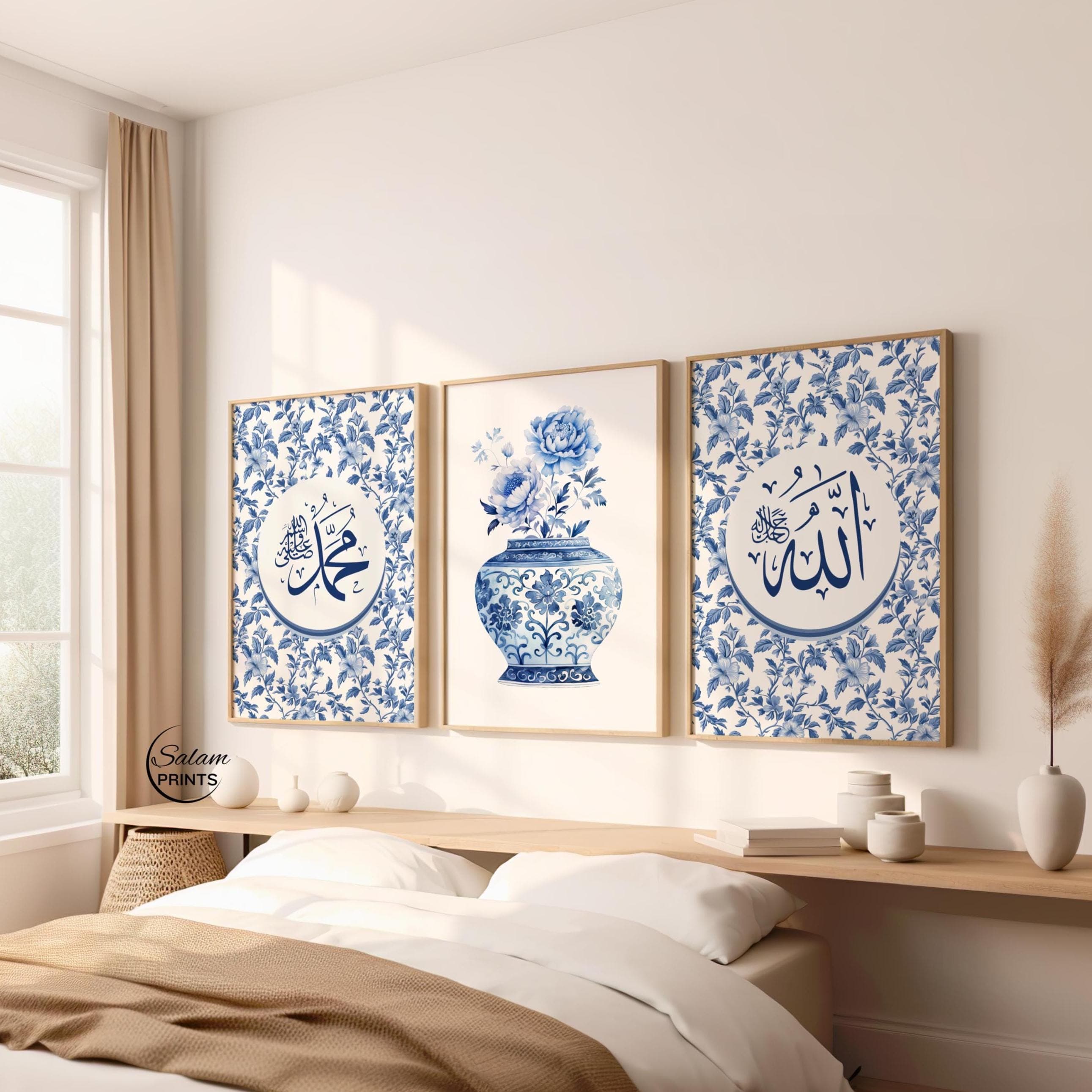 Islamic Wall Art set of 3 Printable Muslim Triptych Poster Print Allah Swt Muhammad SAW Calligraphy Trending Blue Eid Decor Gift for Muslims