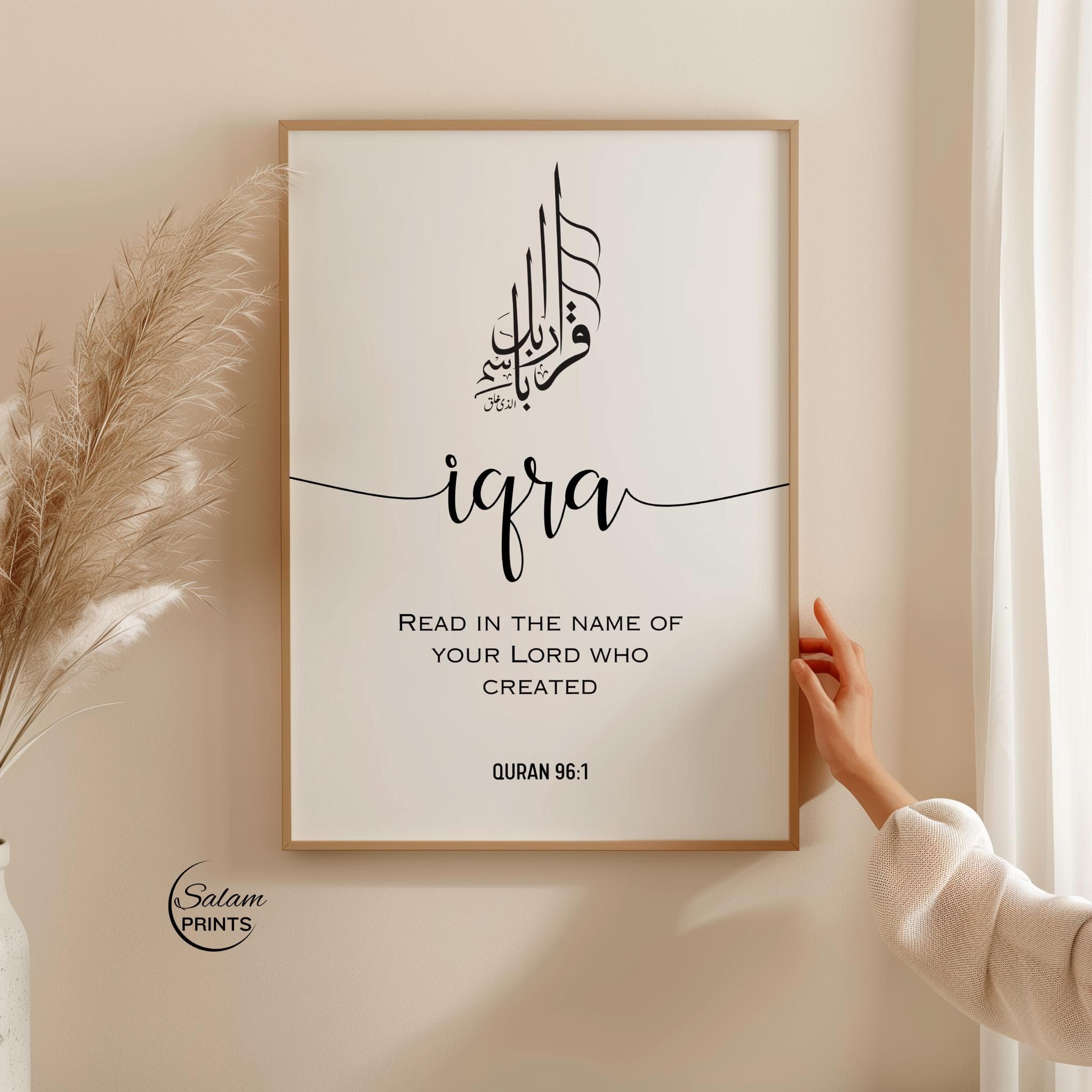 Quran Quote Iqra Calligraphy Art,Printable Islamic Wall Art, Modern Minimalist Study Room Decor,Graduation Gift for Student,Digital Download