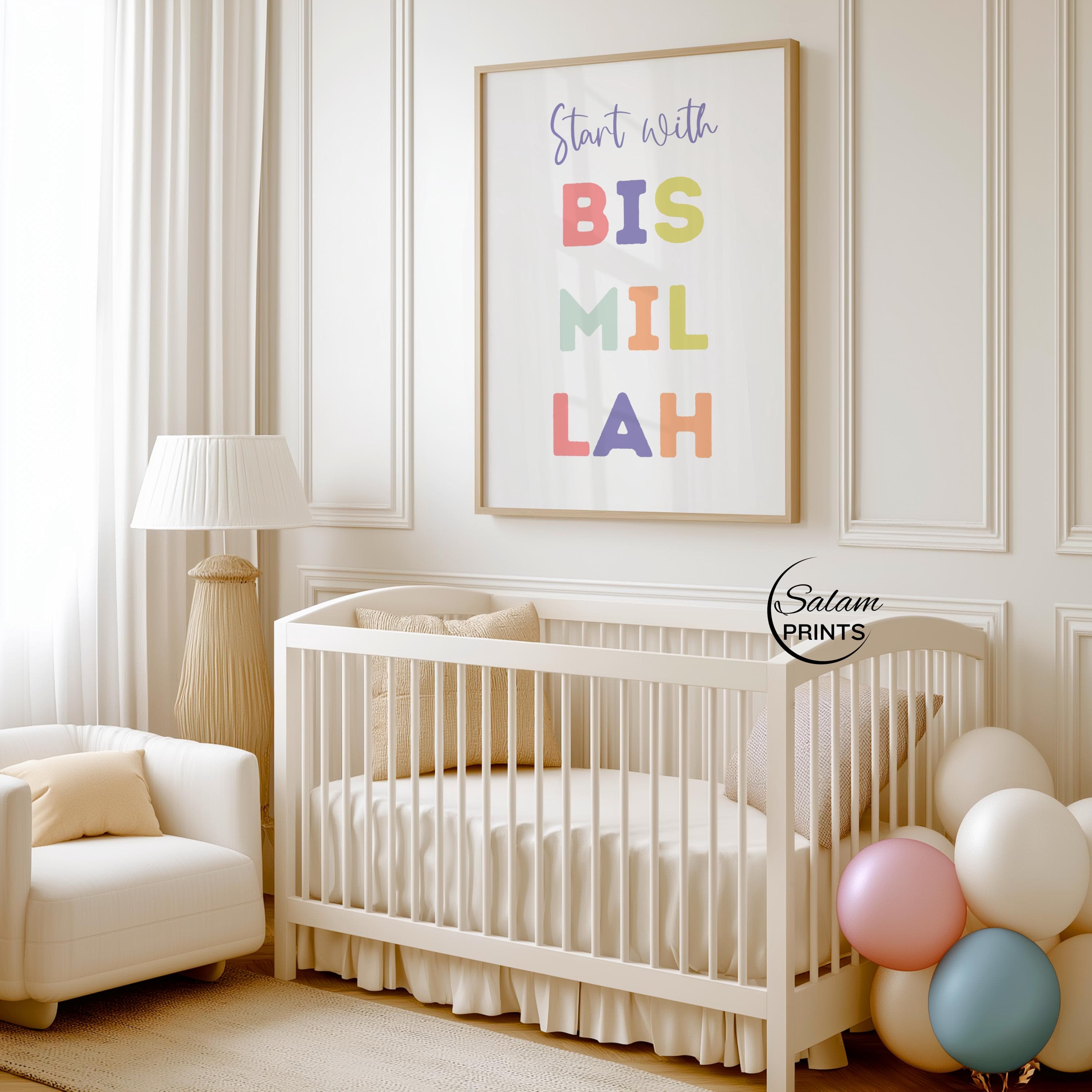 Set of 3 Islamic nursery wall art prints featuring Bismillah, Alhumdulillah and Ayat al-Kursi in Arabic with English translation and transliteration. Beautifully designed with soft watercolor illustrations of moon, rainbow, stars, and clouds. Perfect for Muslim children's room, Islamic baby nursery, or as a spiritual gift for Ramadan or Eid. Printable digital download to encourage daily duas and faith-based learning in kids.