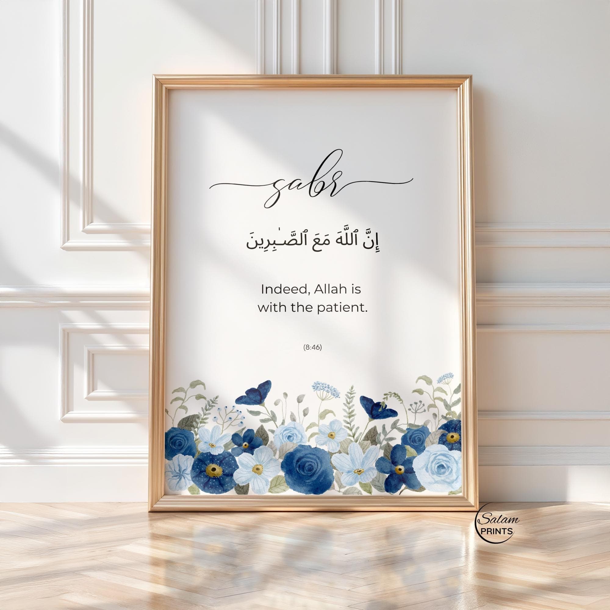 Set of 3 Islamic wall art with BLUE AND NAVY flowers  on a white background ABOVE  the flowers are written sabr shukr tawakkal and quran verses on saBr shukr tawakkul in arabic and its english translation. Perfect for Islamic home decor OF prayer areas, gallery wall, living room and bedrooms.