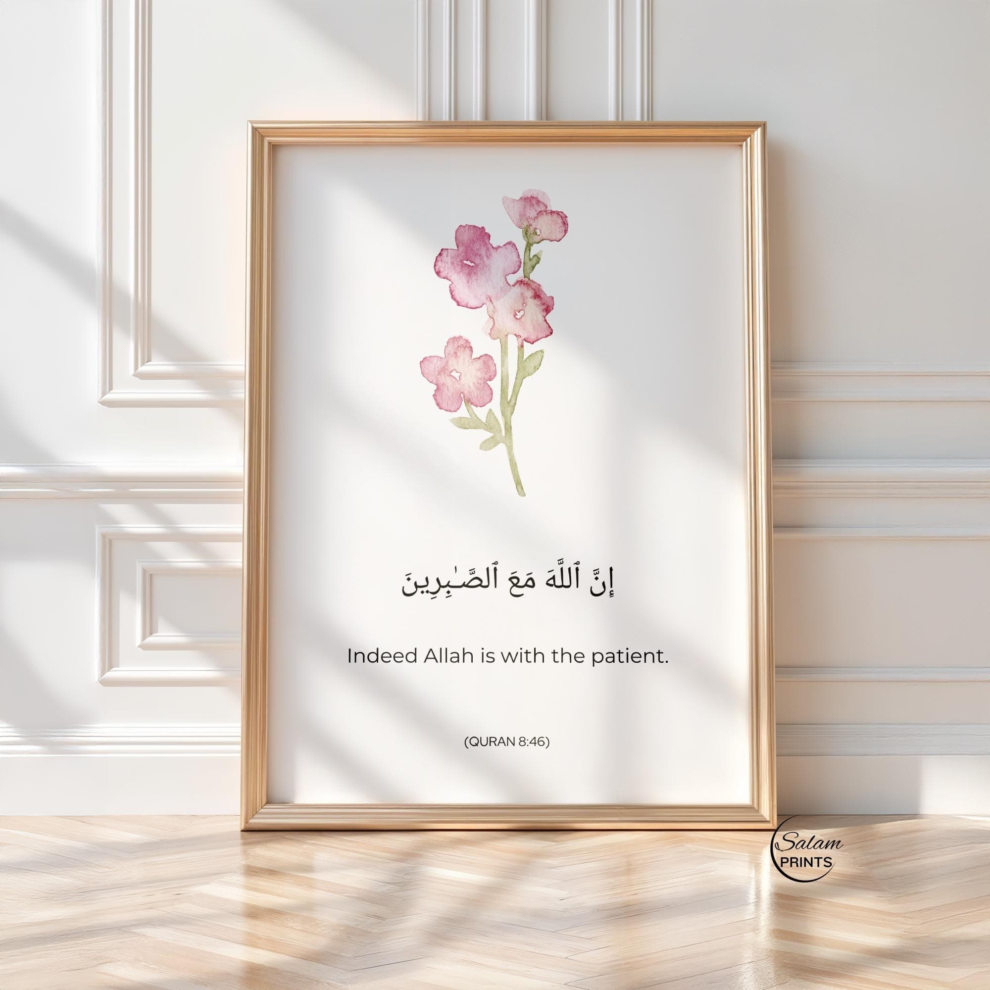 QURAN QUOTE ART ,  A WATERCOLOR FLOWER IN PINK AND GREEN , BELOW IT IS WRITTEN QURAN VERSE - '' INDEED ALLAH IS WITH THE PATIENT'' IN ARABIC CALLIGRAPHY AND ENGLISH TRANSLATION.