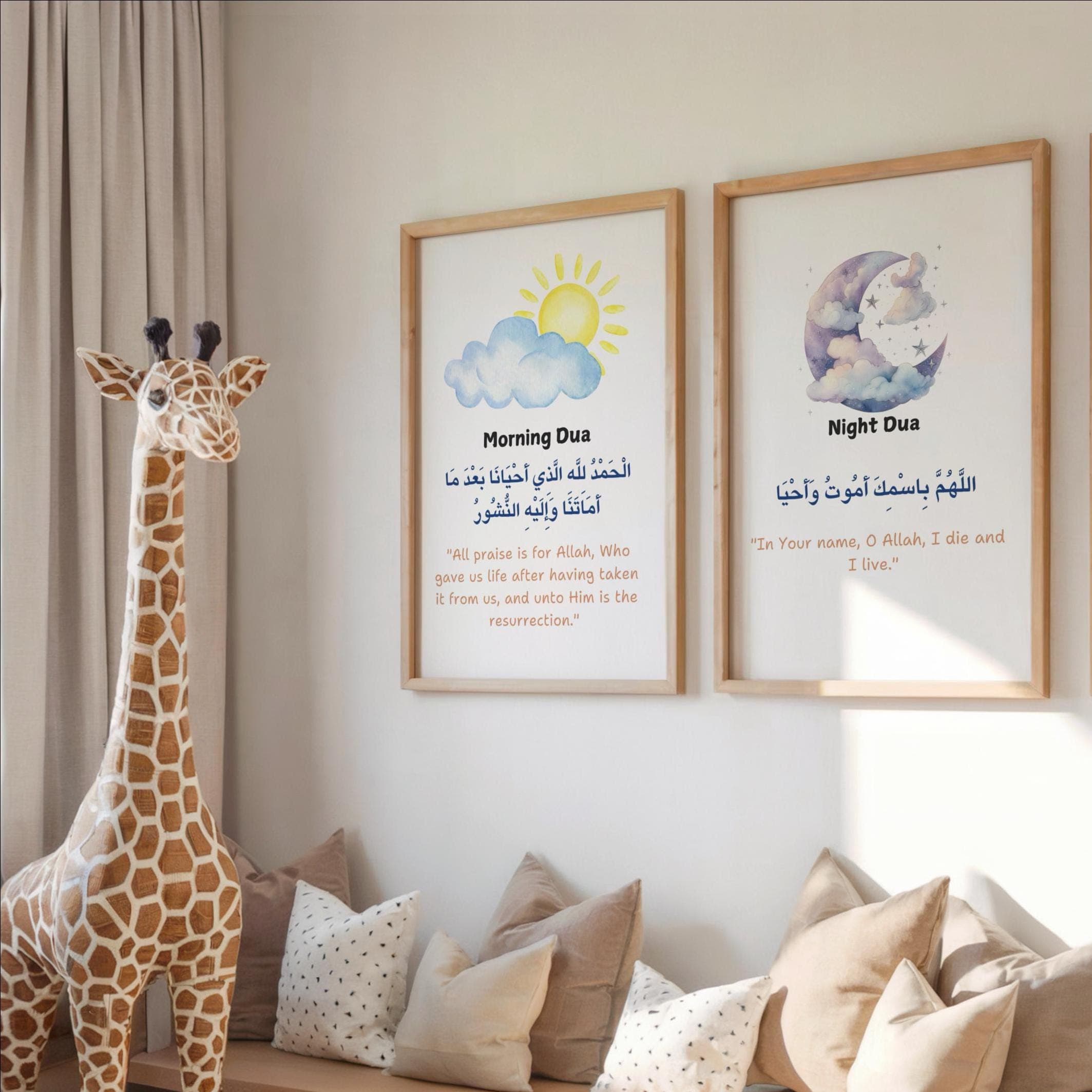 Morning Night Dua Wall Art Set of 2 for Kids room | Islamic Nursery Decor | Muslim Baby Room Poster | Eid Gift for Children,Digital Download