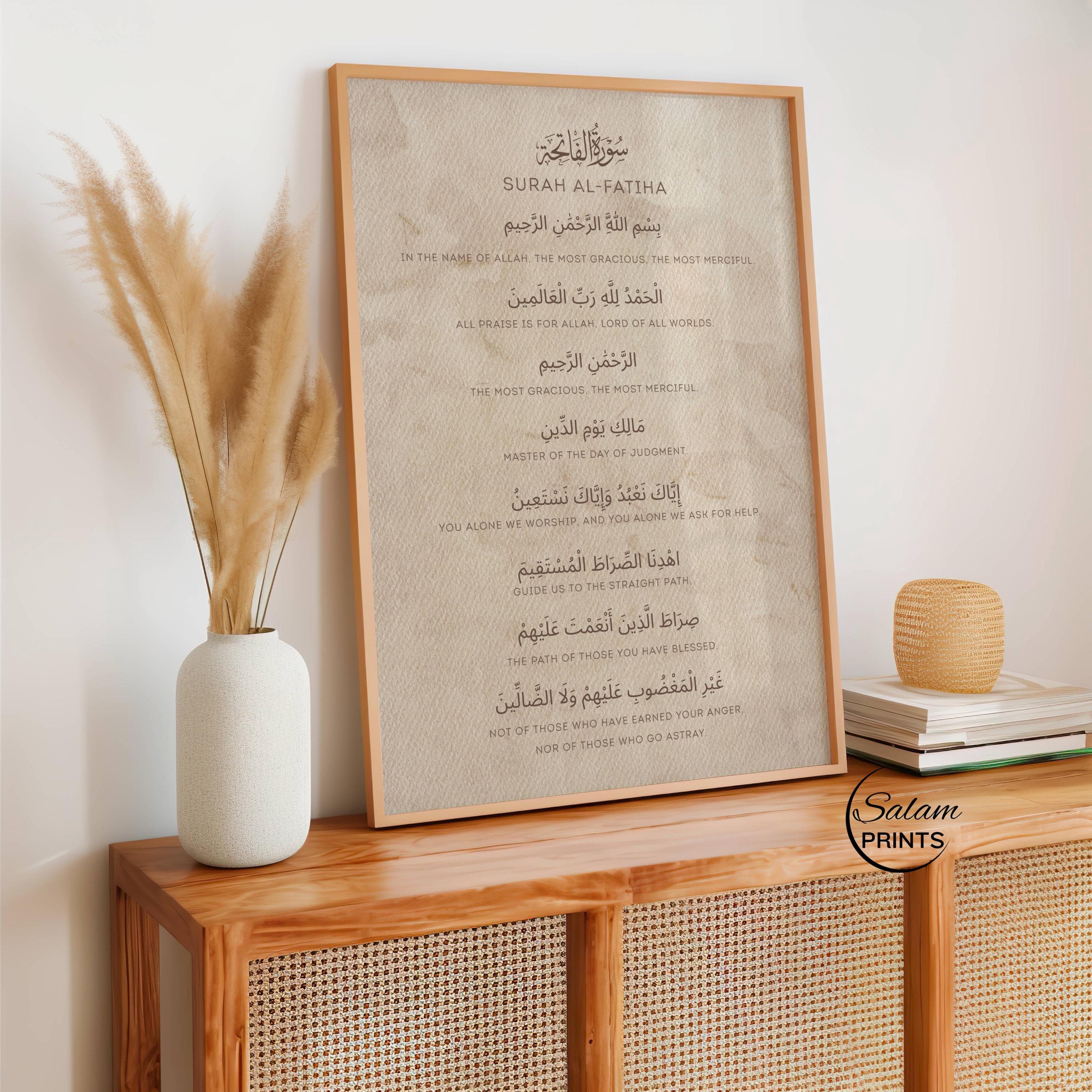 Alhamdu Sharif wall art printable featuring Surah Fatiha in Arabic with translation on neutral beige canvas texture, modern Islamic decor