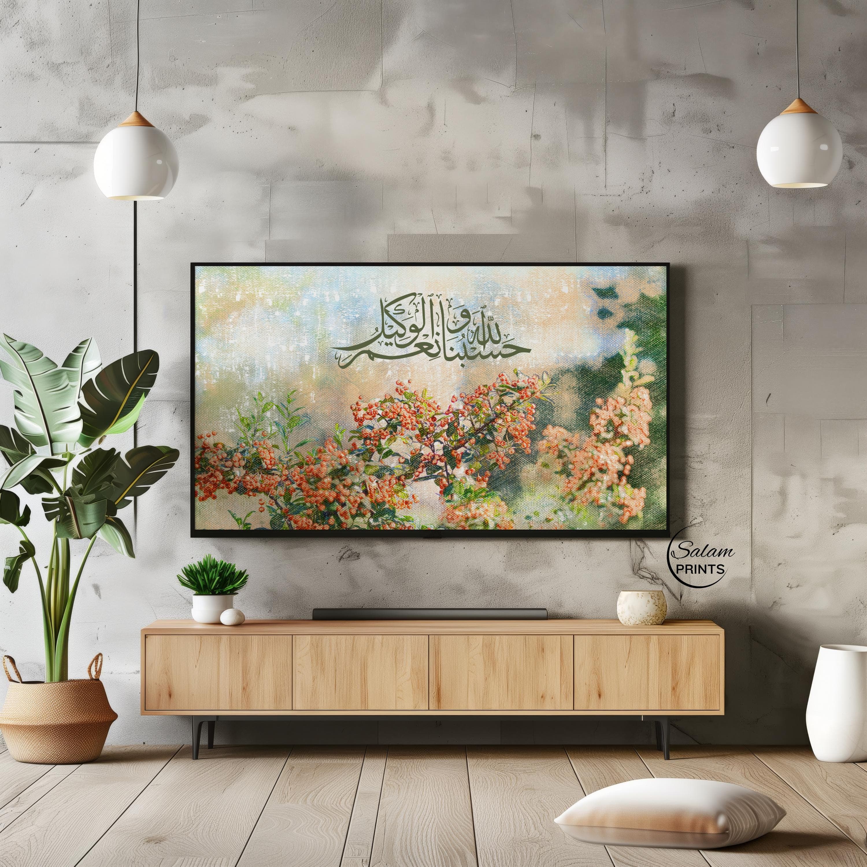 A Vintage Oil painting texture of cherries , the grains of canvas texture can be seen clearly and color is green and orange. Writeen on it is HAsbunallahu wa naimal wakeel Arabic calligraphy.