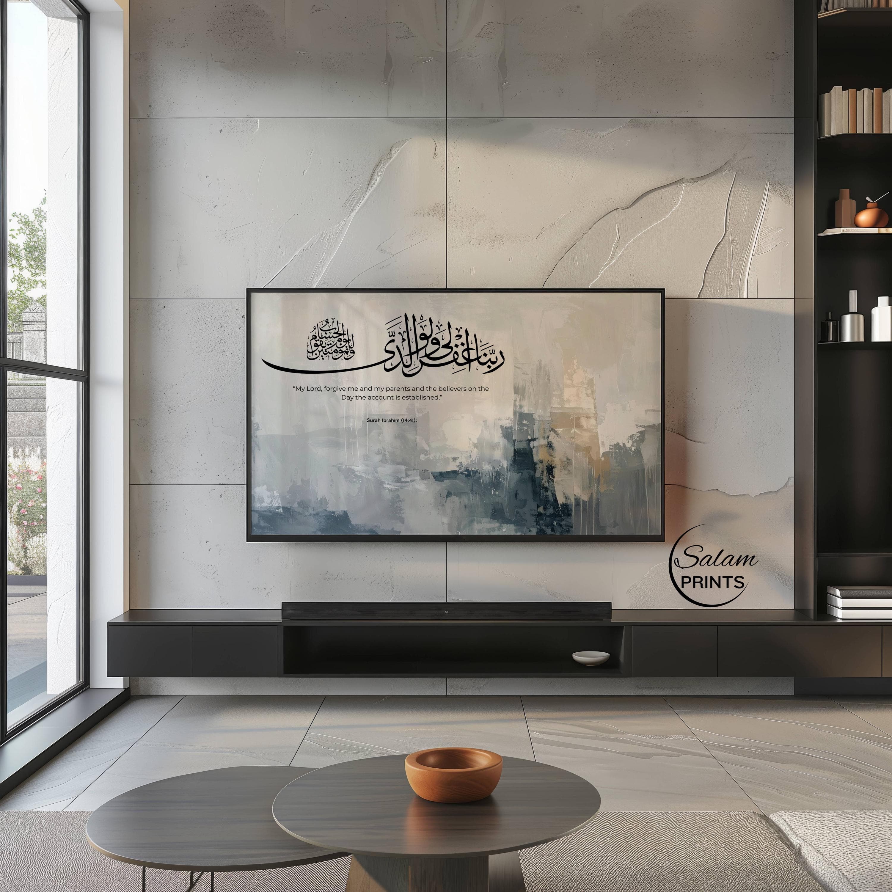 Modern abstract neutral Islamic TV art for Samsung The Frame featuring elegant Arabic calligraphy of the Rabbana dua from Surah Ibrahim 14:41, with soft beige, grey, and muted blue painterly textures, black Arabic script, English translation, and a minimalist contemporary design for Muslim home décor and prayer spaces.