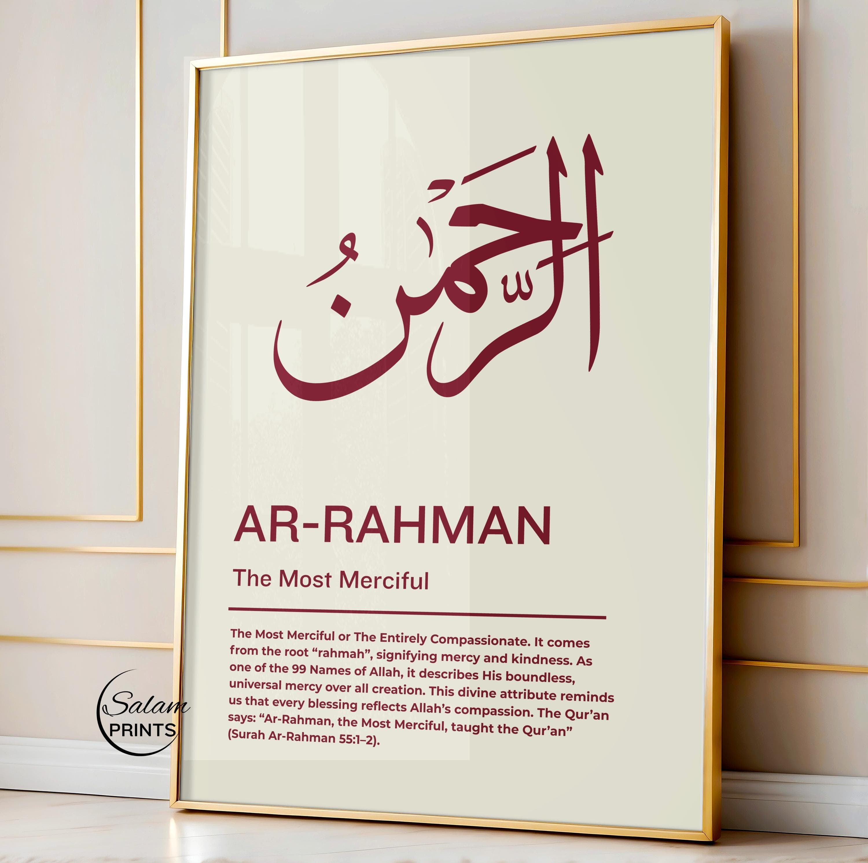 Burgundy mehroon  Islamic wall art set featuring elegant Arabic calligraphy of Quran quotes and names of Allah, drop shaped arabic calligraphy of ayatul kursi. Includes “Allahu Noorussamawati wal Ard,” “Sabr,” “Ar-Rahman,” and “Iqra” designs with floral accents. Perfect printable Muslim home decor, Islamic calligraphy poster, Quran verse artwork, and modern wall art for living room, bedroom, or prayer space. Ideal Islamic gift for Ramadan, Eid, or spiritual home styling.