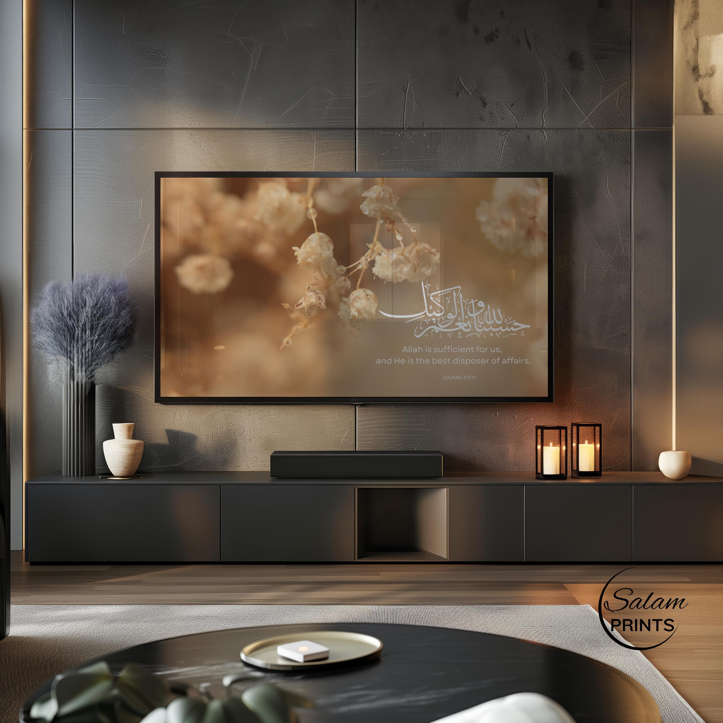Neutral beige Islamic TV frame art featuring elegant Arabic calligraphy of Hasbunallahu wa ni’mal wakeel with English translation below, surrounded by soft white gypsophila flowers. Modern minimalist design for Muslim home decor, perfect for Ramadan or daily inspiration.