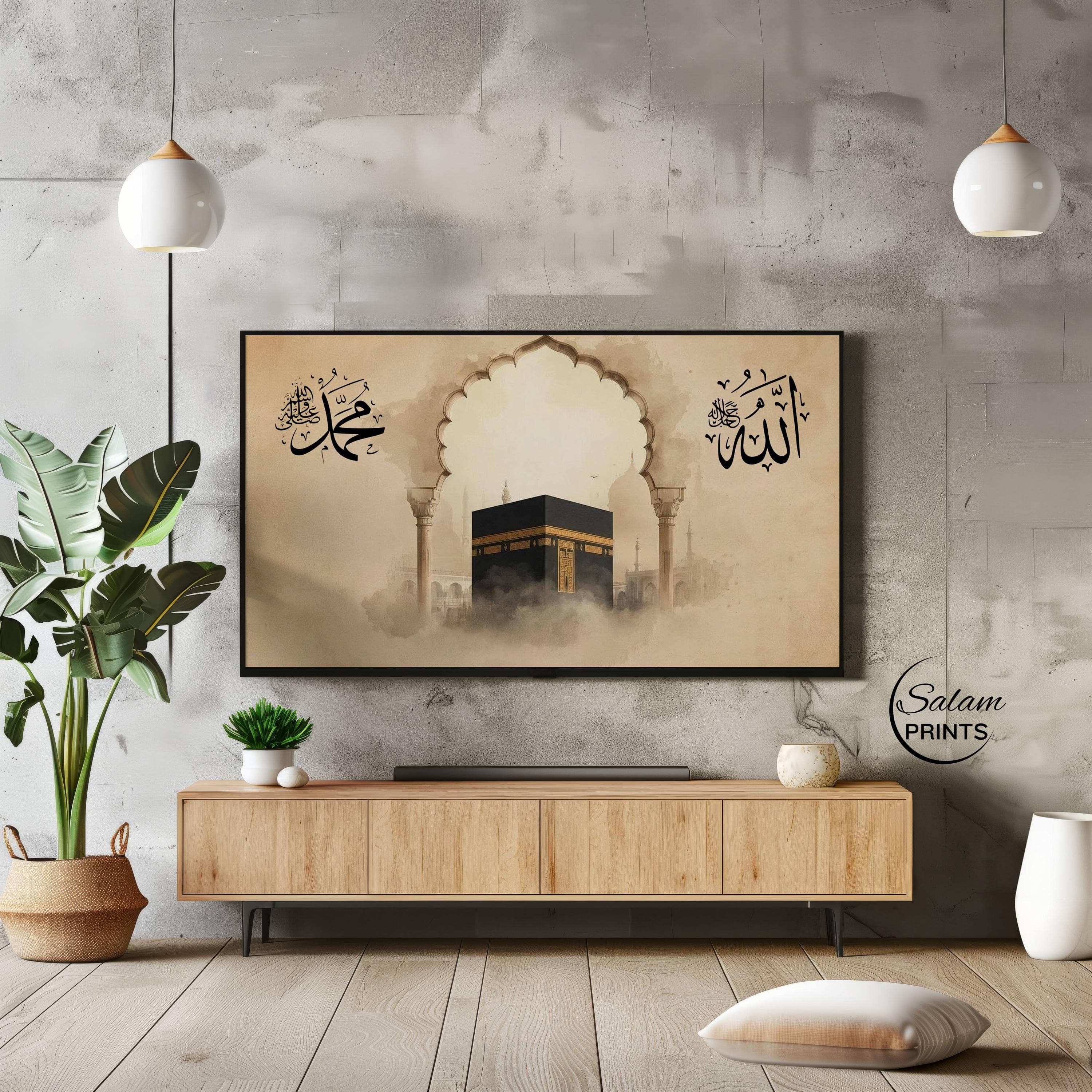 Samsung Frame TV art featuring the Holy Kaaba in soft mist under an Islamic arch with Arabic calligraphy of Allah and Muhammad ﷺ. Neutral beige Islamic wall art digital download designed for Ramadan, Eid, Hajj inspired Muslim home decor and minimalist Islamic interiors.