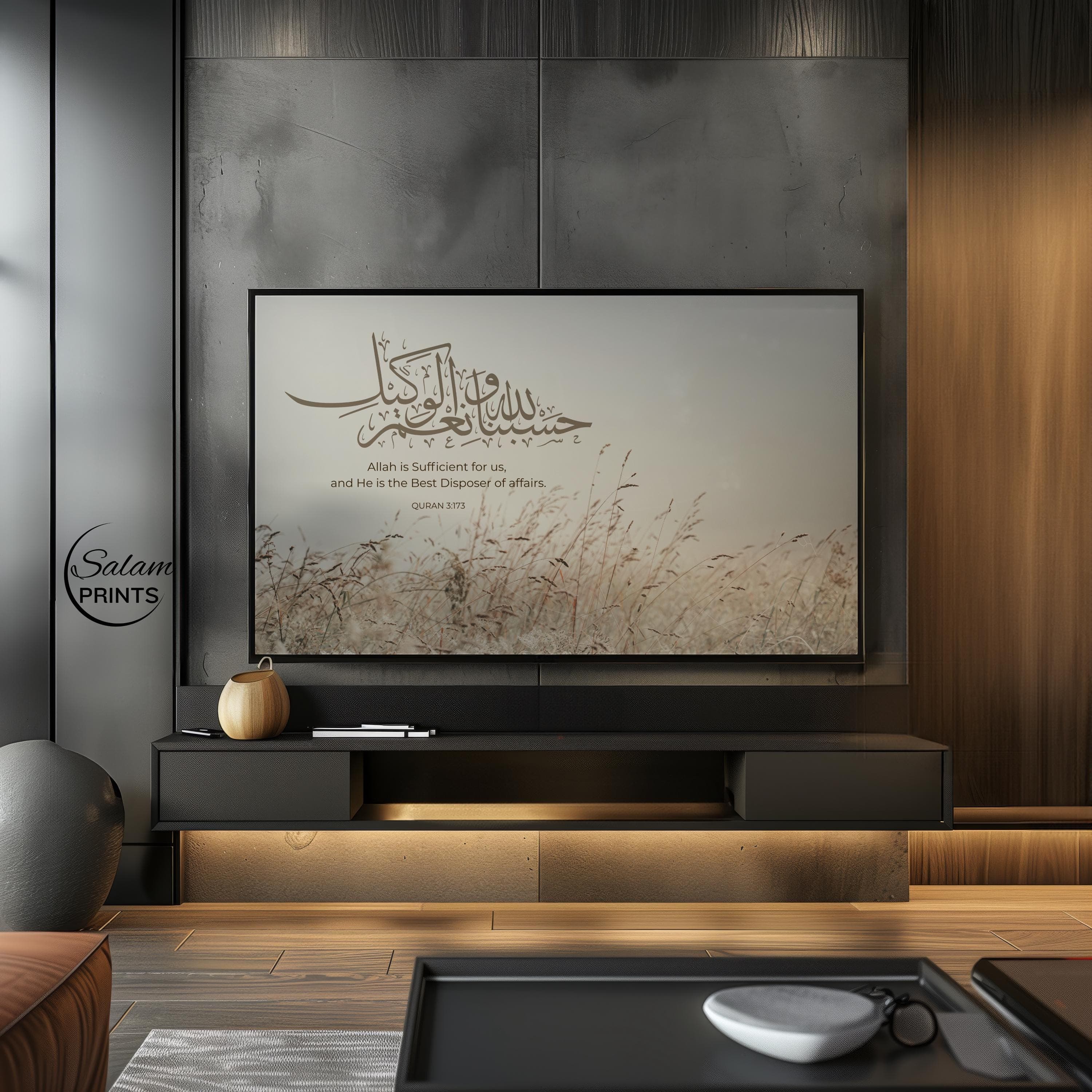 Samsung islamic smart tv Neutral beige in color with pampas grass beige in colour wildgrass, at bottom and quran verse hasbunallahu wa naimal wakeel written in arabic calligraphy with english translation.