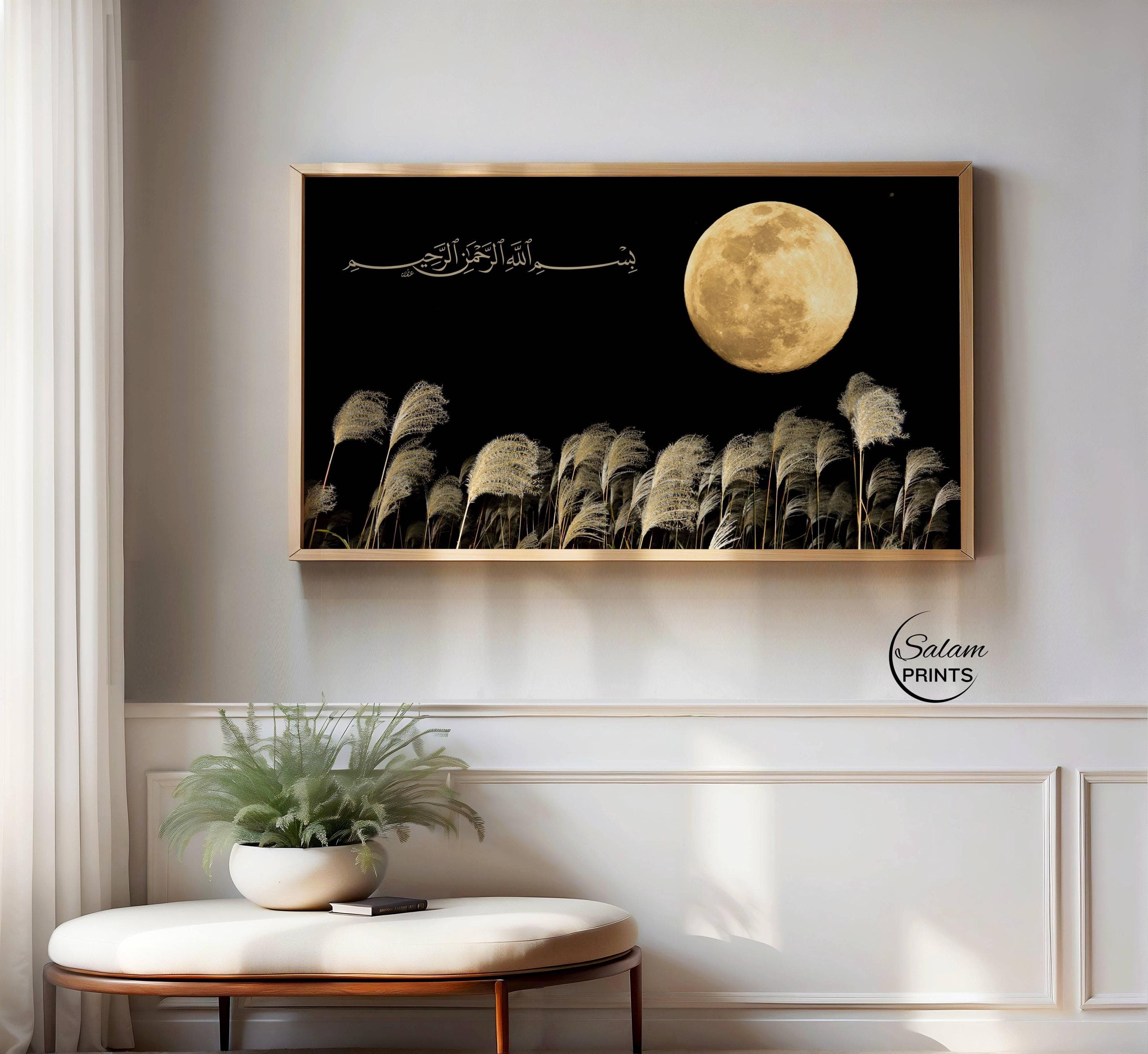 Full Moon Frame TV Art | Black Beige Bismillah Calligraphy Samsung Frame TV Decor for Modern Muslim Home Eid Decorations, Digital Download