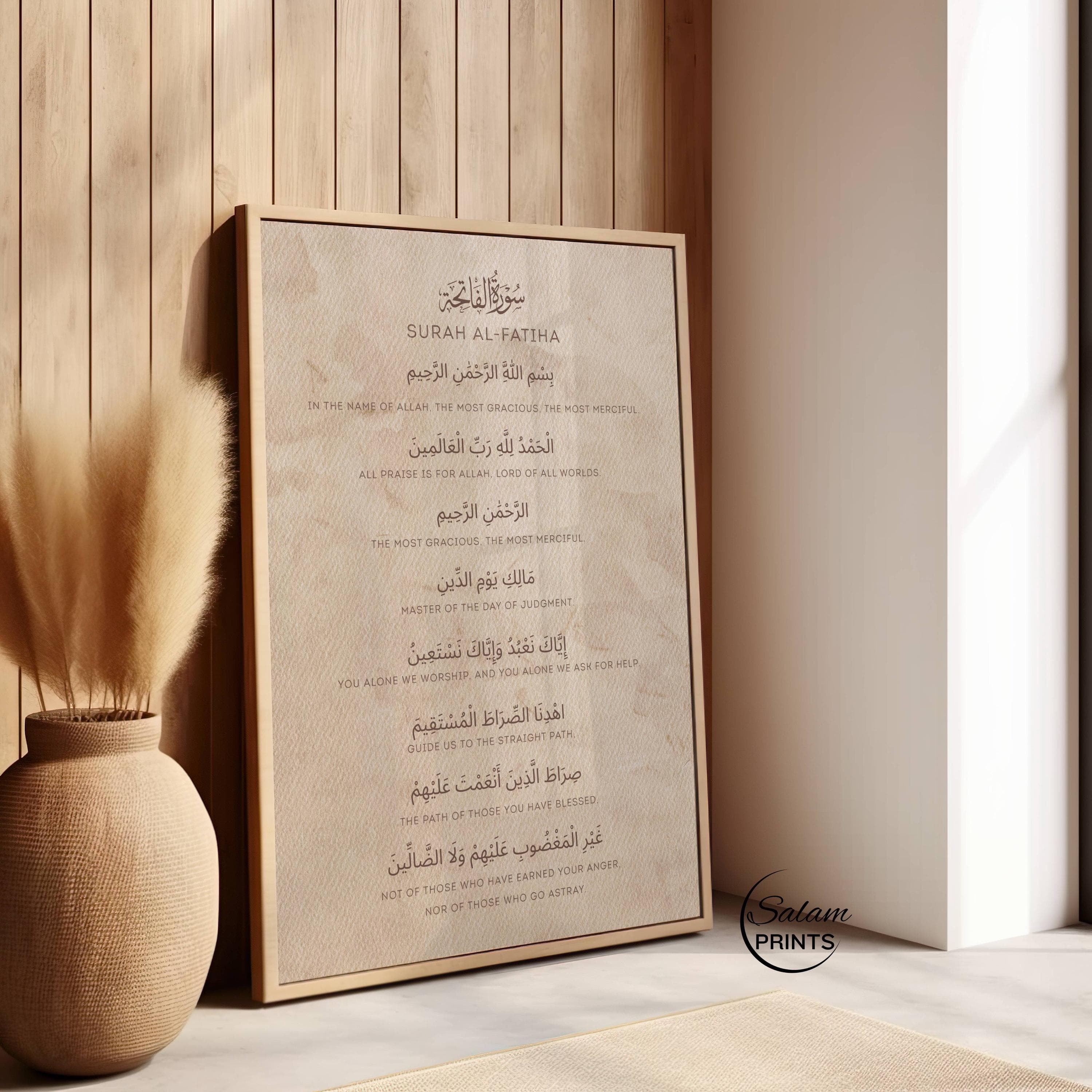 Alhamdu Sharif wall art printable featuring Surah Fatiha in Arabic with translation on neutral beige canvas texture, modern Islamic decor