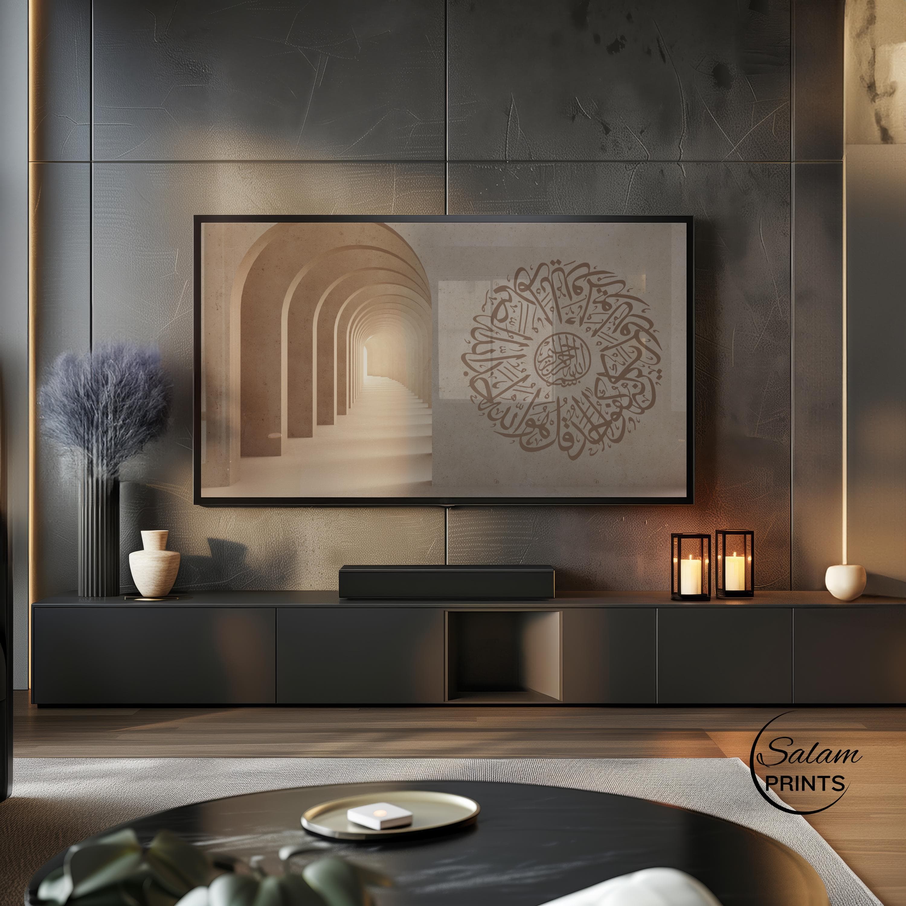 Hassan 2 Islamic mosque digital art for samsung tv frame, Digital wall art with a background in Beige neutral color with quran verse Islamic arabic beautiful calligraphy of Surah Ikhlas in circular calligraphy.