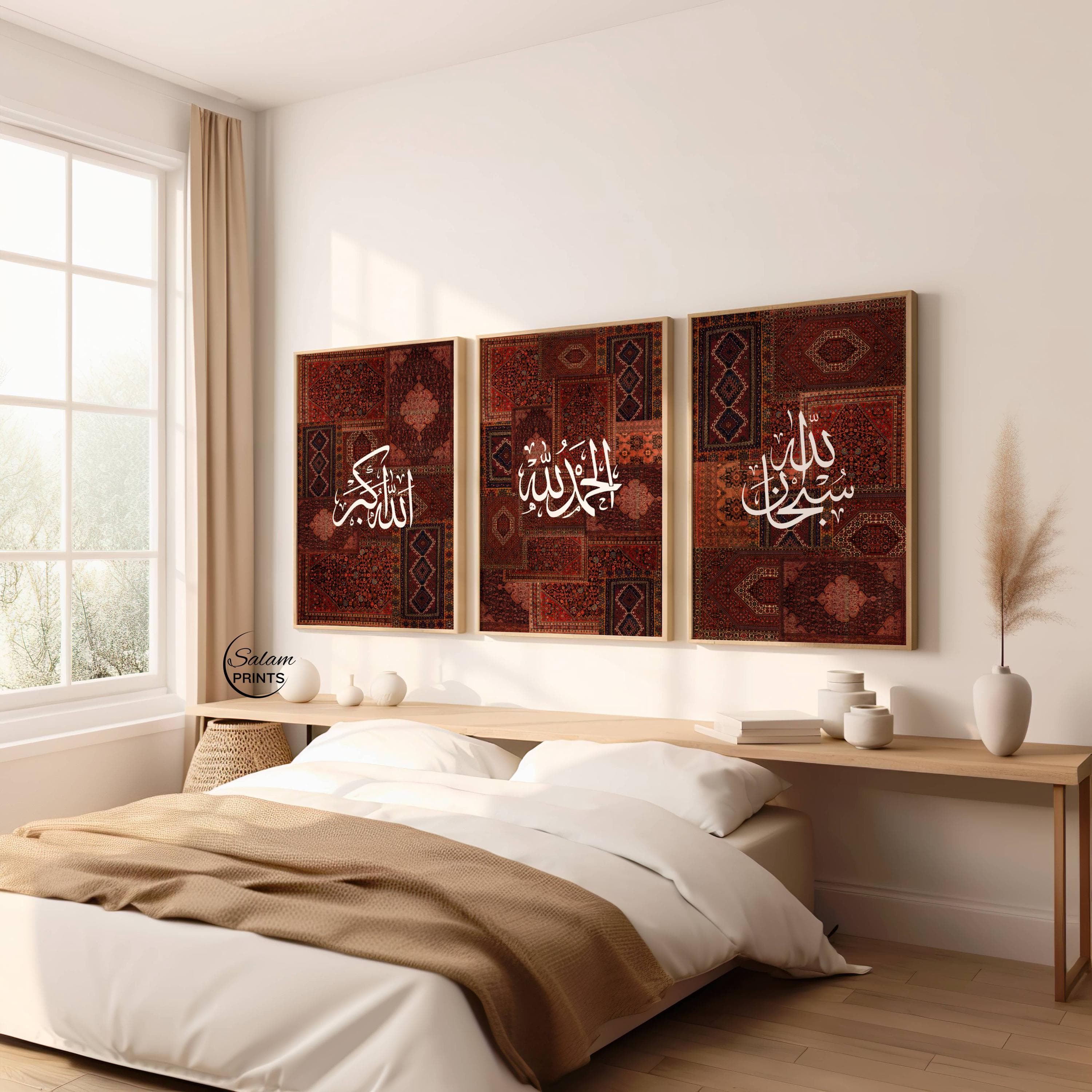 Red Persian Rug Collage Set of 3 Dhikr Posters | Arabic Calligraphy of SubhanAllah Alhamdulillah Allahu Akbar Wall Art | Digital Download