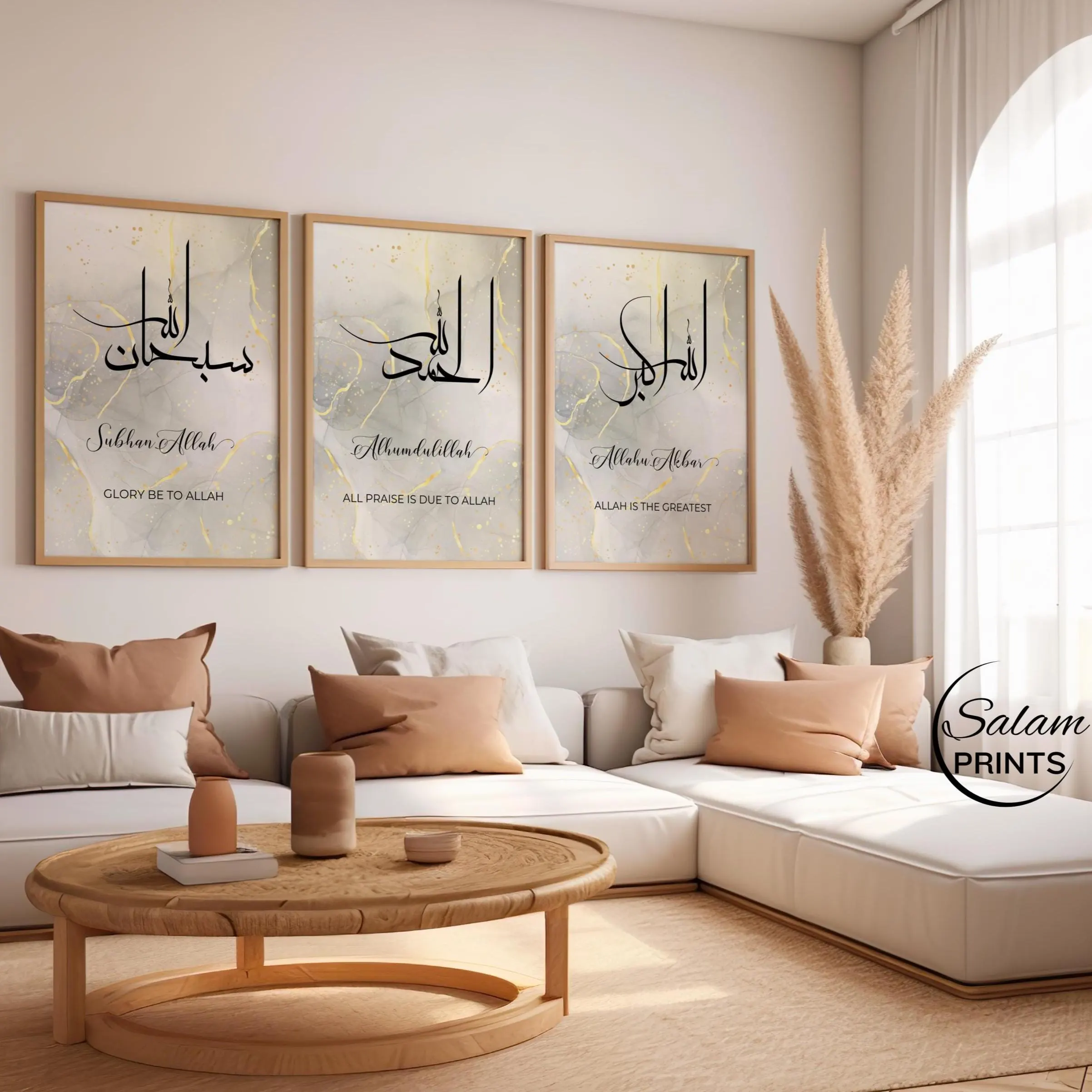 Set of 3 Dhikr Arabic Calligraphy Wall Art, SubhanAllah Alhamdulillah 3 Pcs Printable Islamic Posters, Neutral Beige Gold, Digital Download - image 4