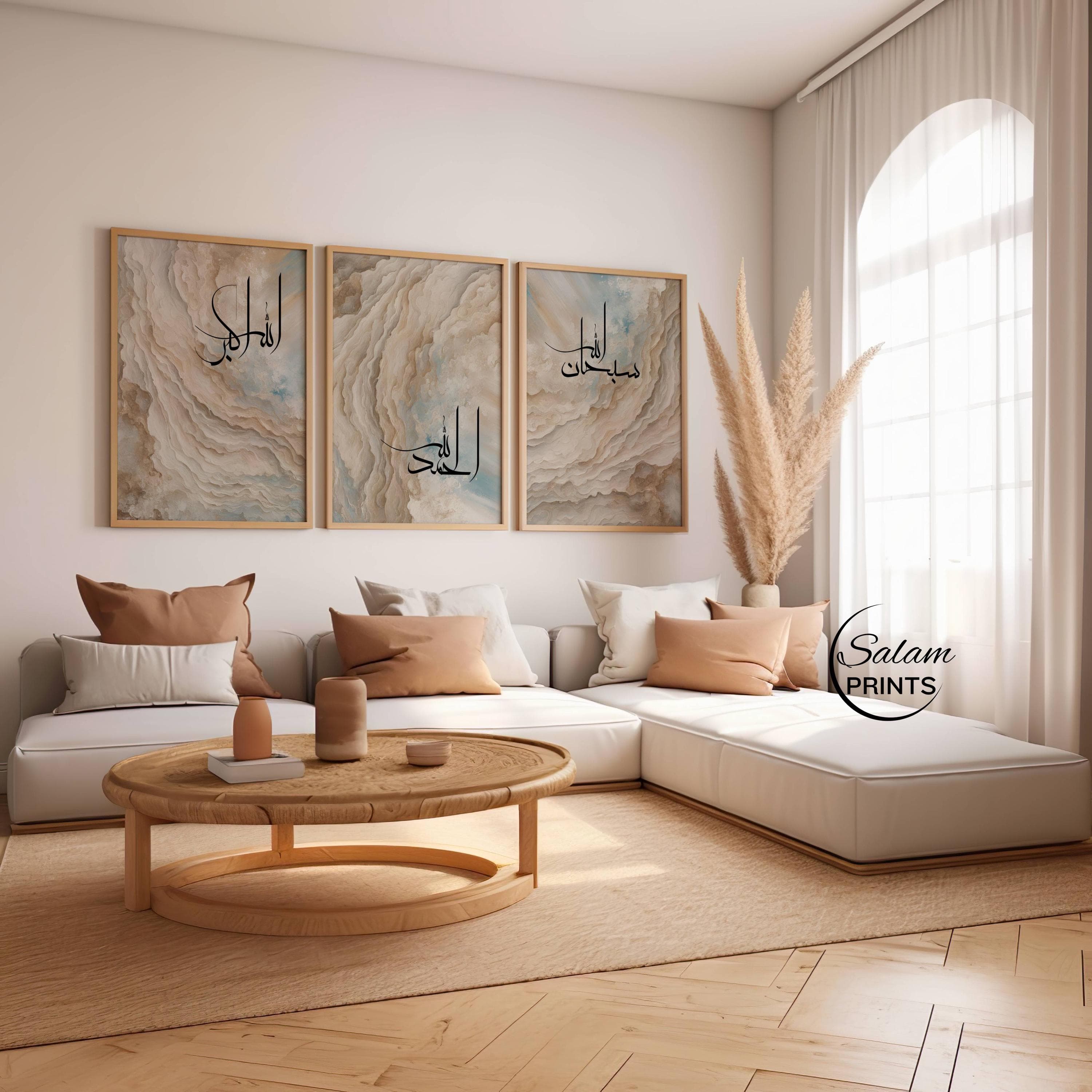 Three-piece Islamic abstract wall art Beige Neutral tone Arabic calligraphy of SubhanAllah, Alhamdulillah, and Allahu Akbar in a modern plaster textured art. The elegant neutral-toned minimalist design adds a sophisticated touch, perfect for Islamic home decor, prayer rooms, living spaces, or offices. This digital Islamic art print serves as a timeless reminder of dhikr and faith, making it an ideal Ramadan decor, Eid gift, or Muslim home accent for any space. Triptych islamic Wall art set of 3