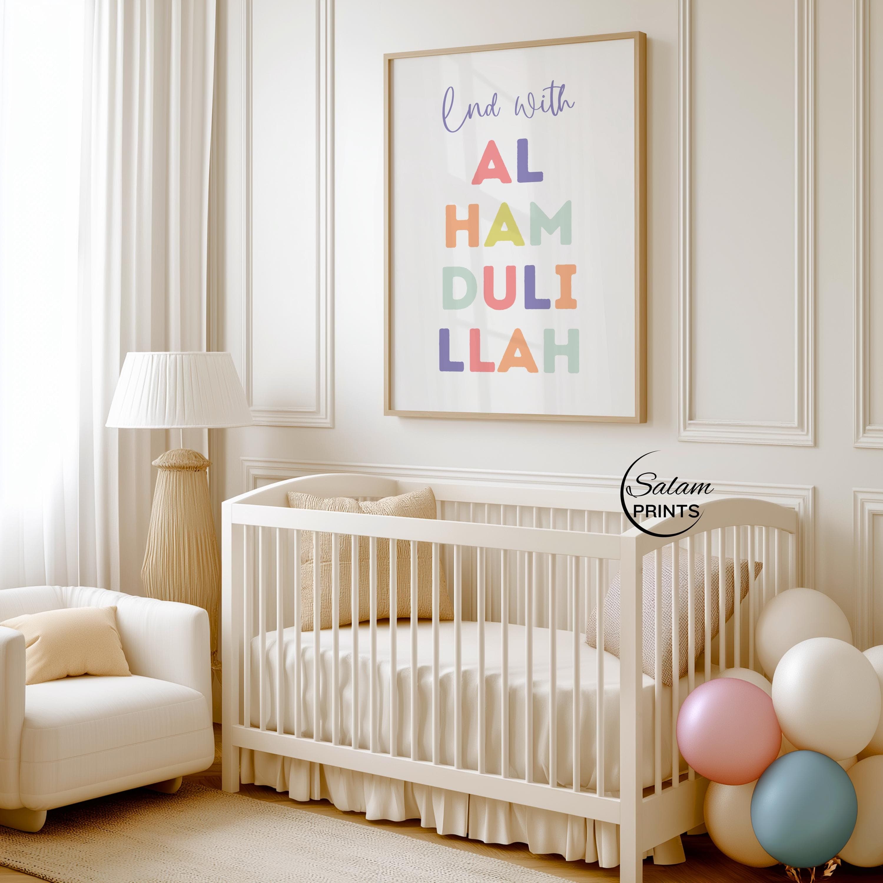 Set of 3 Islamic nursery wall art prints featuring Bismillah, Alhumdulillah and Ayat al-Kursi in Arabic with English translation and transliteration. Beautifully designed with soft watercolor illustrations of moon, rainbow, stars, and clouds. Perfect for Muslim children's room, Islamic baby nursery, or as a spiritual gift for Ramadan or Eid. Printable digital download to encourage daily duas and faith-based learning in kids.